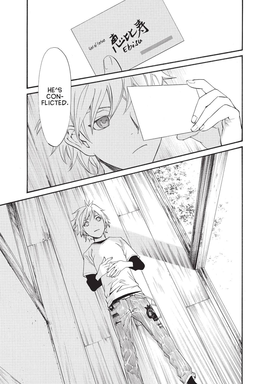 Noragami - Stray God Chapter 26 - Page 11