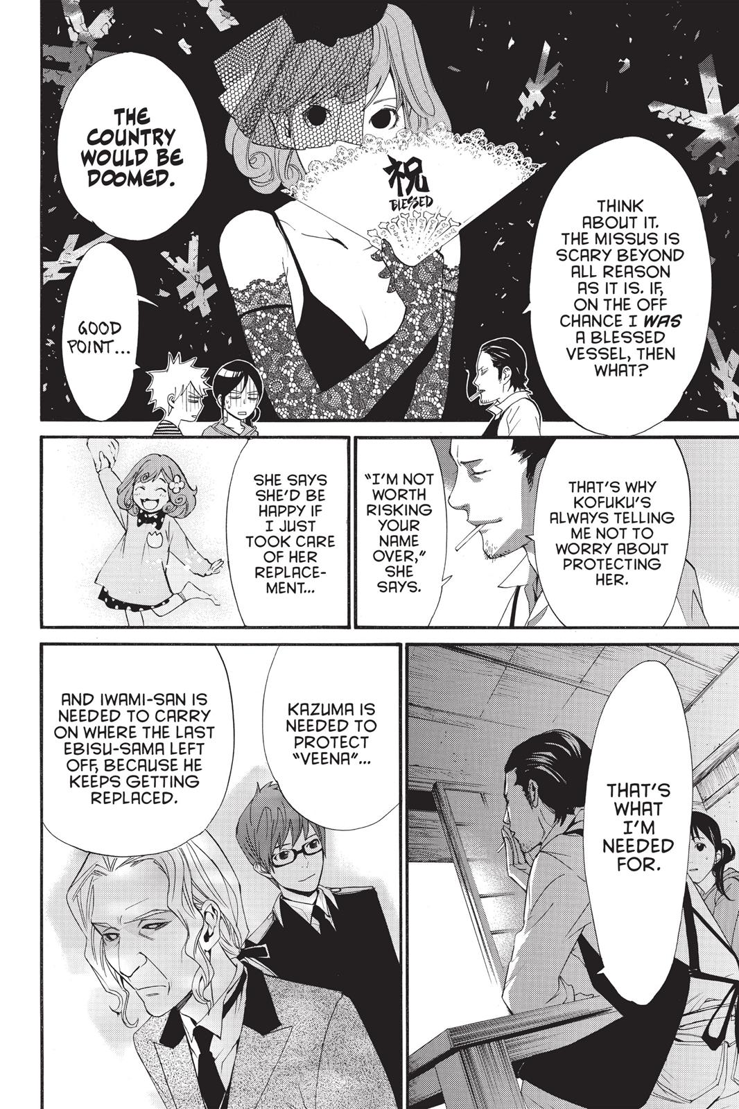 Noragami - Stray God Chapter 26 - Page 14