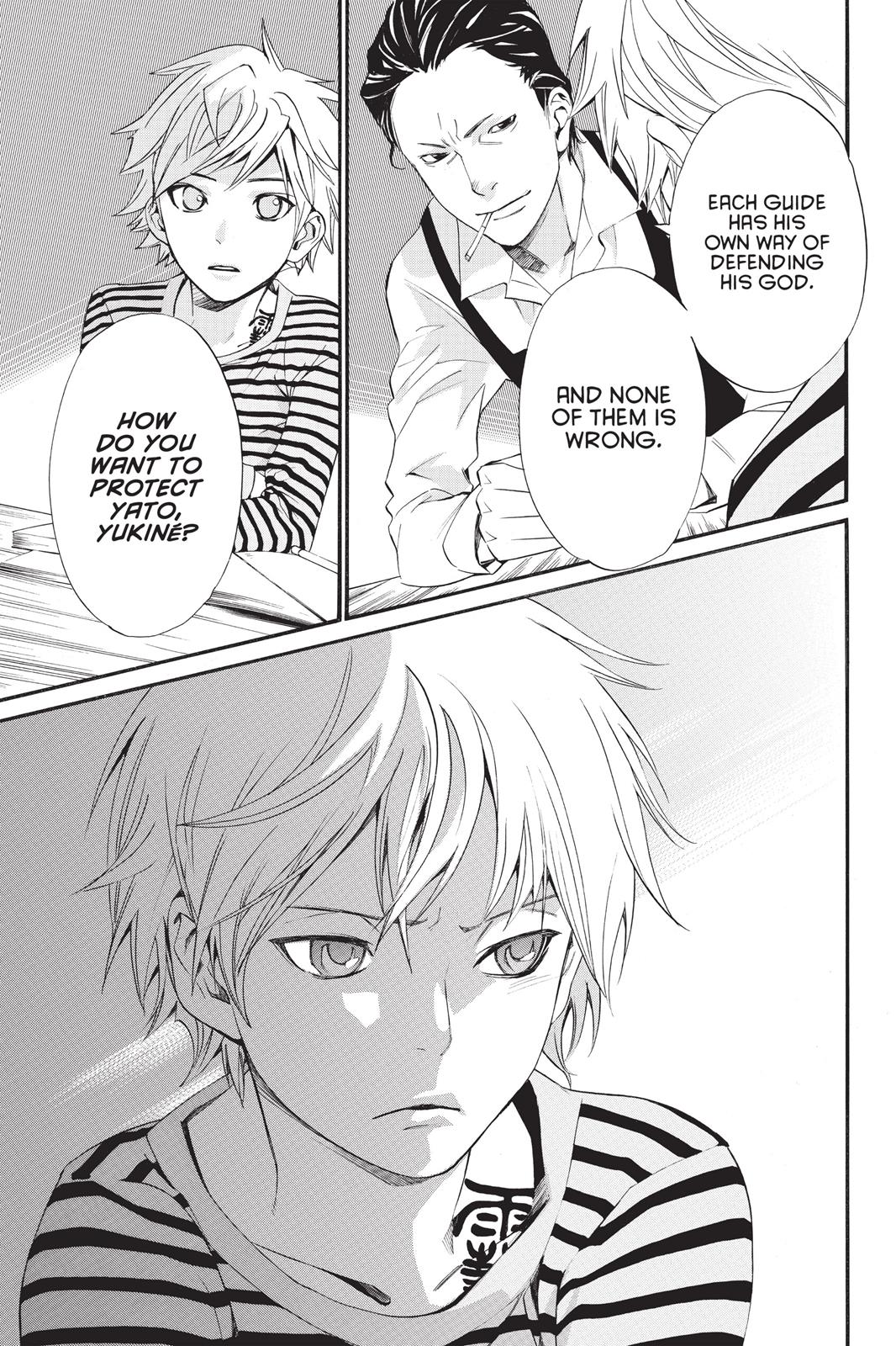 Noragami - Stray God Chapter 26 - Page 15