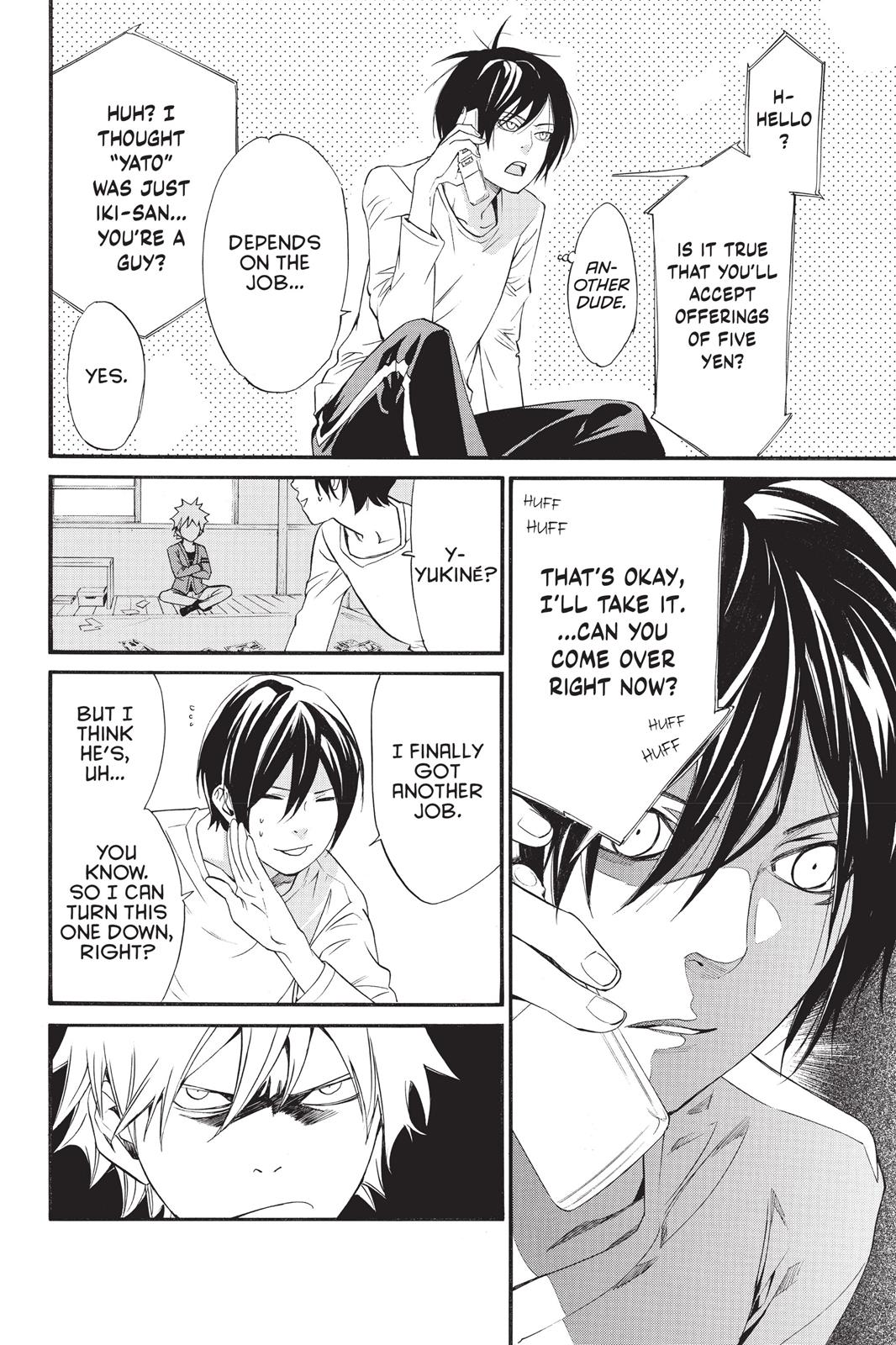 Noragami - Stray God Chapter 26 - Page 18