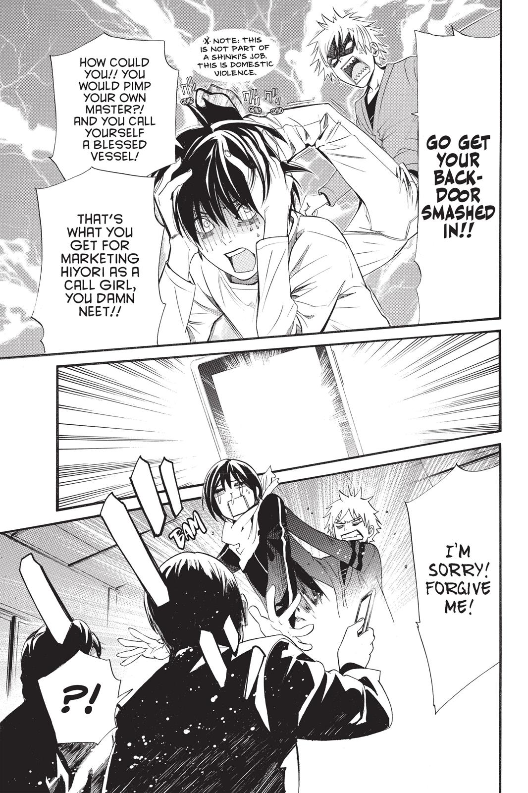 Noragami - Stray God Chapter 26 - Page 19