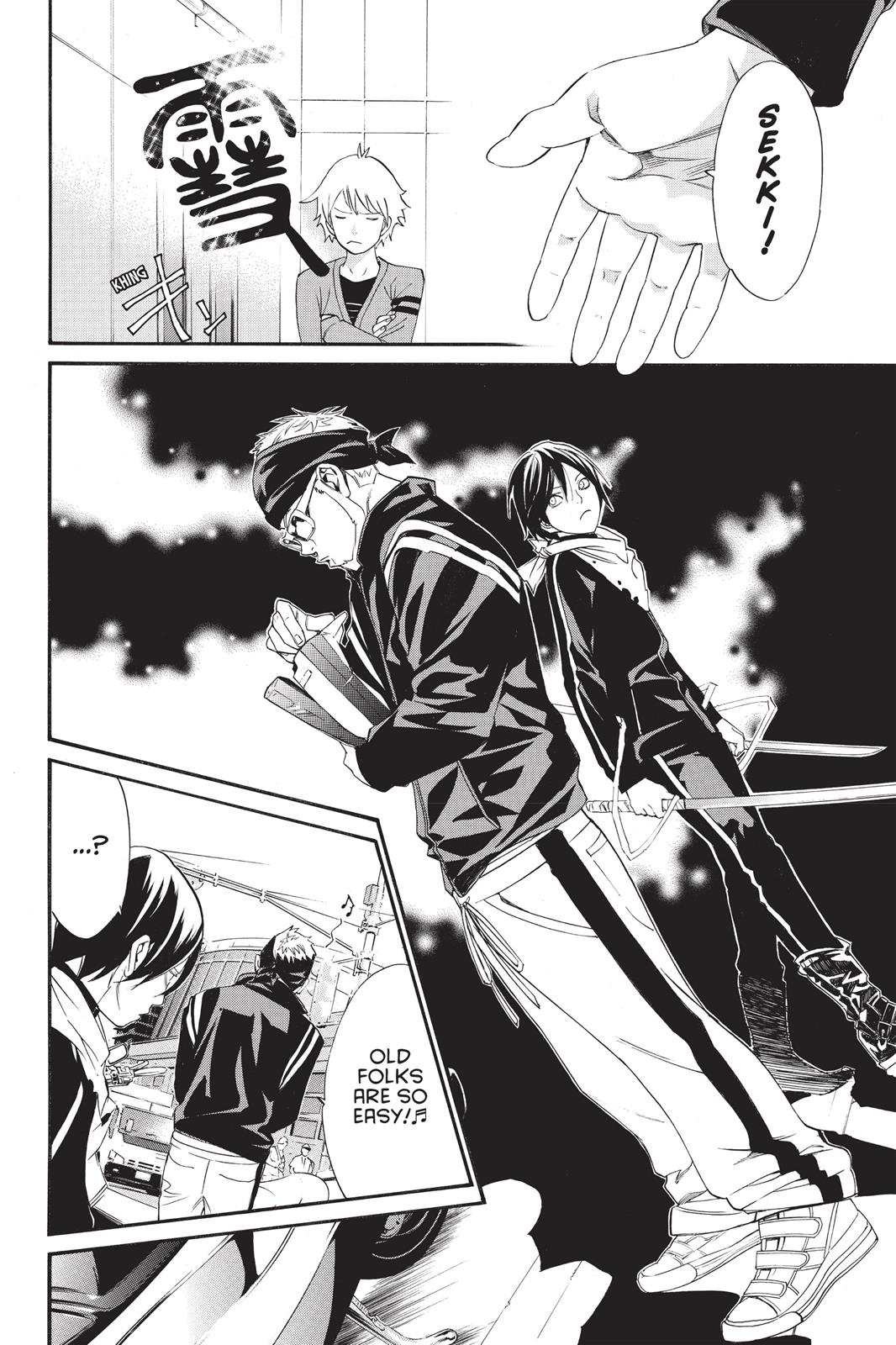 Noragami - Stray God Chapter 26 - Page 24