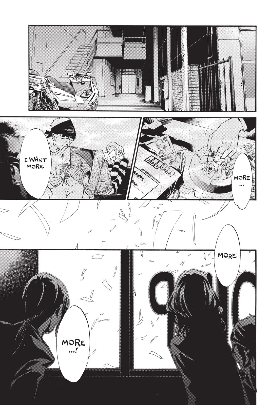 Noragami - Stray God Chapter 26 - Page 29