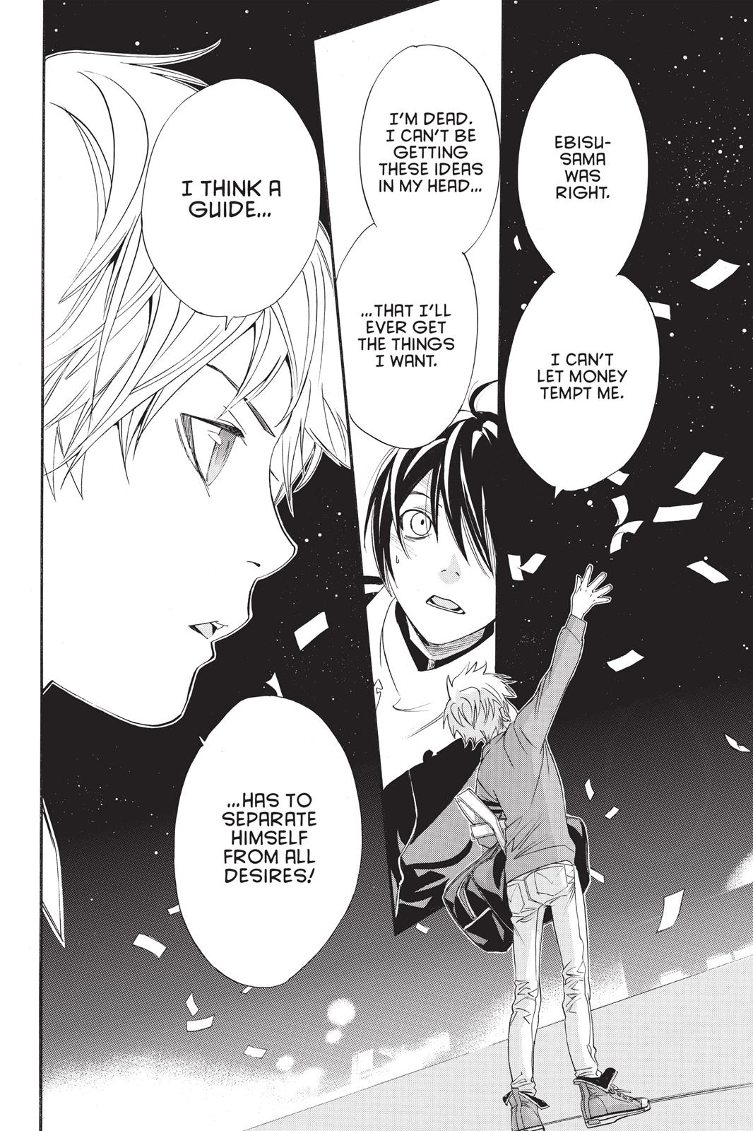 Noragami - Stray God Chapter 26 - Page 31