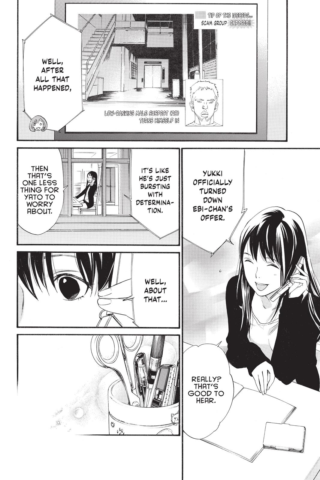 Noragami - Stray God Chapter 26 - Page 37