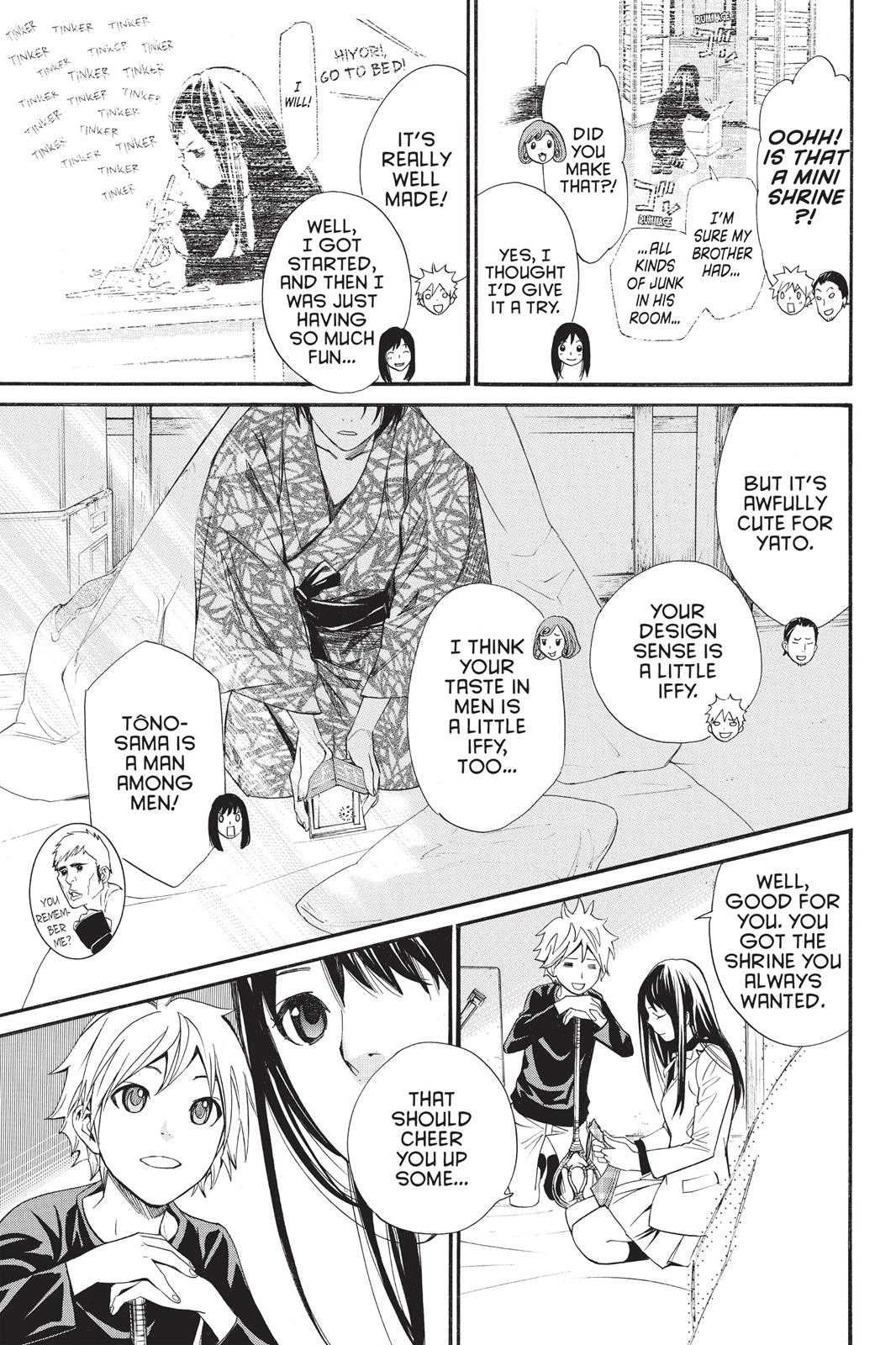 Noragami - Stray God Chapter 26 - Page 40
