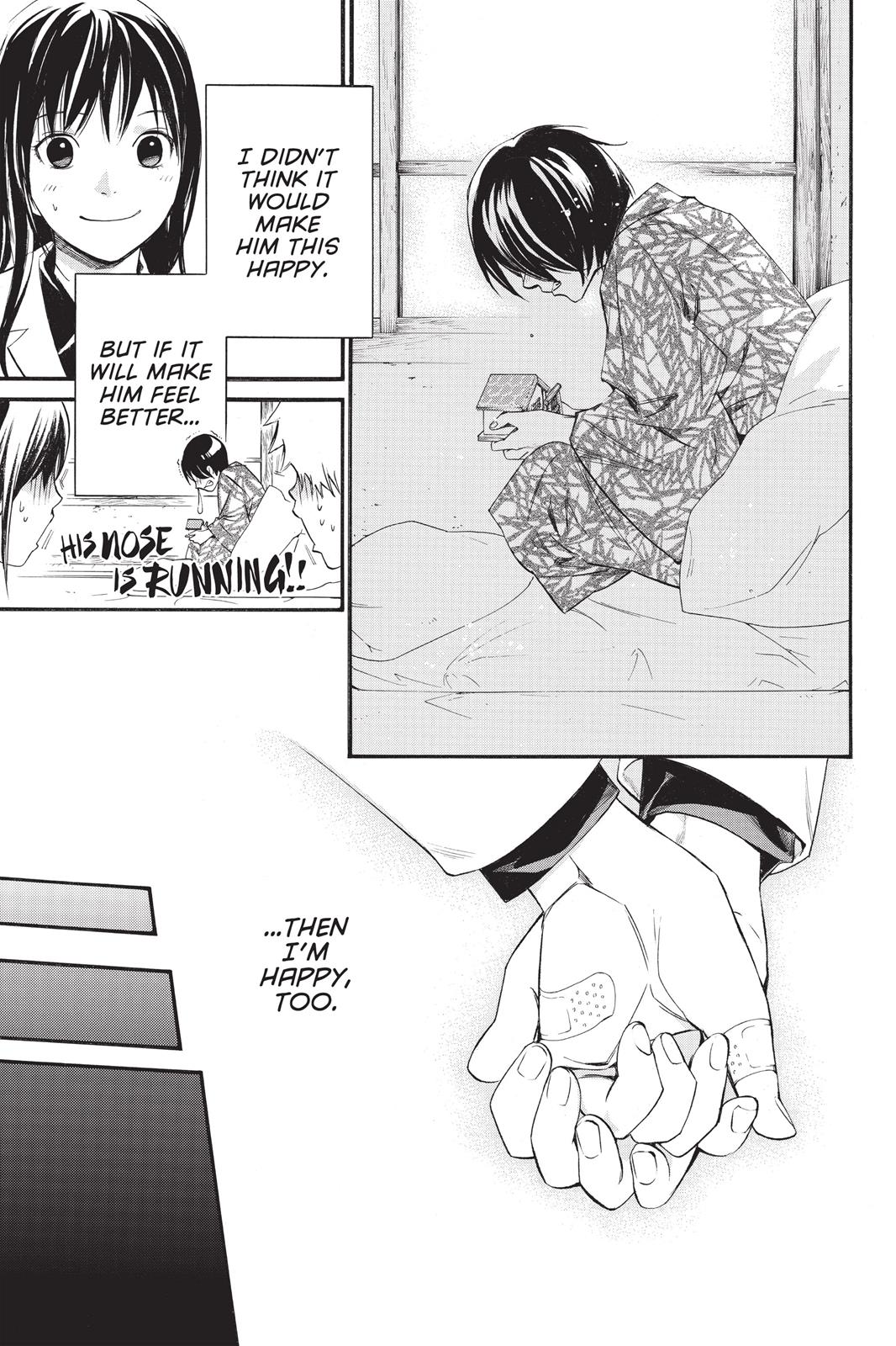 Noragami - Stray God Chapter 26 - Page 42