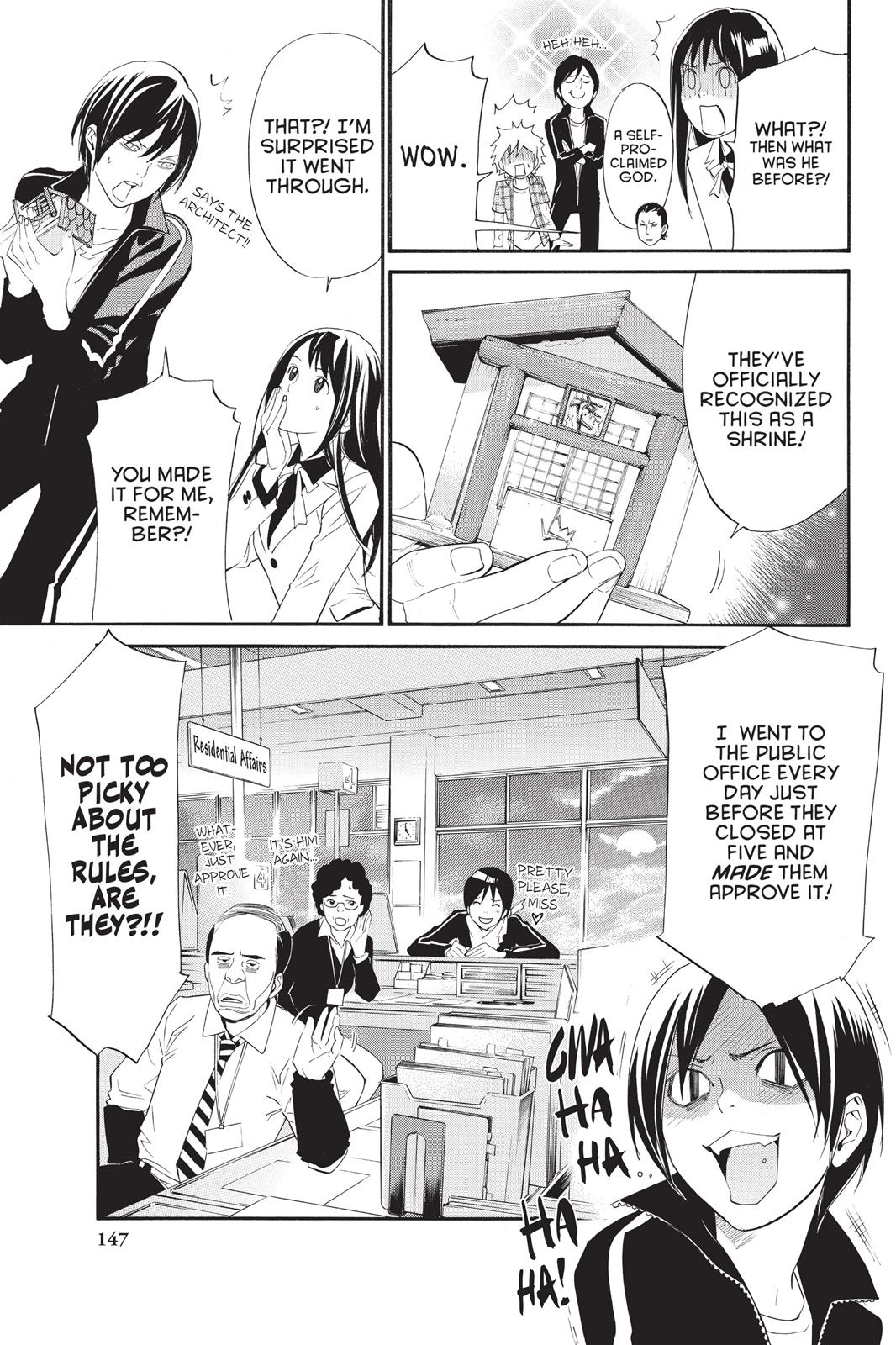 Noragami - Stray God Chapter 27 - Page 4