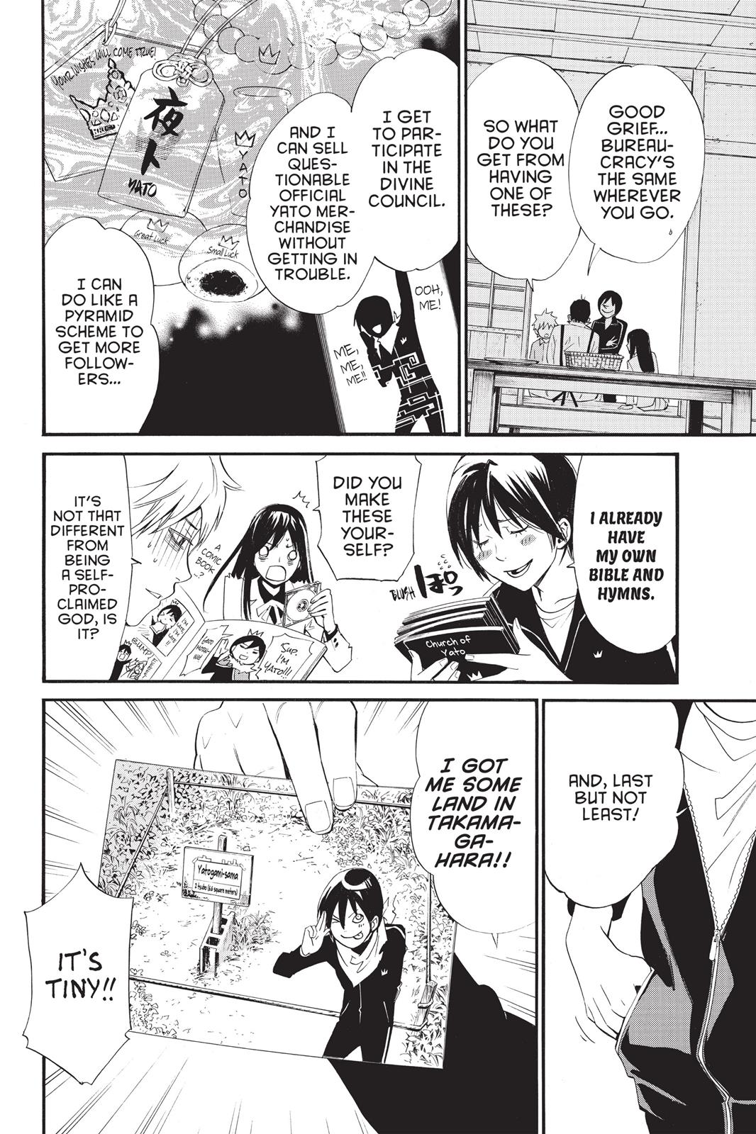 Noragami - Stray God Chapter 27 - Page 5