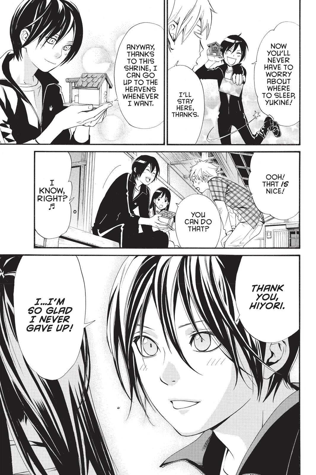 Noragami - Stray God Chapter 27 - Page 6