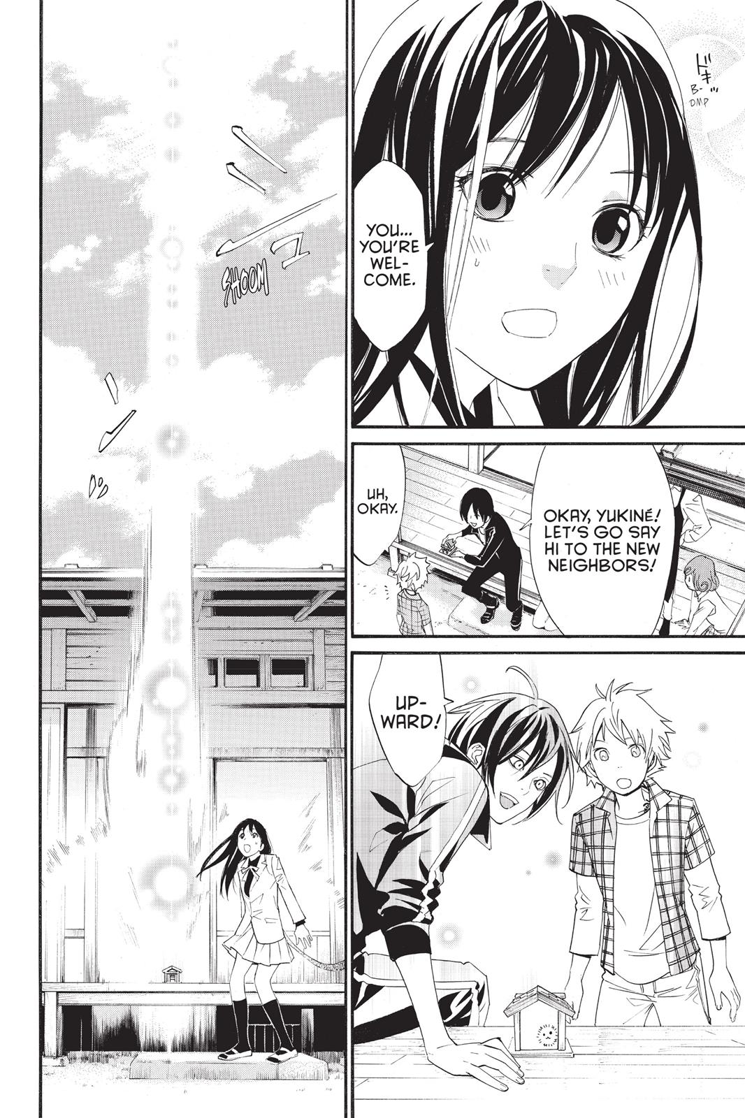Noragami - Stray God Chapter 27 - Page 7