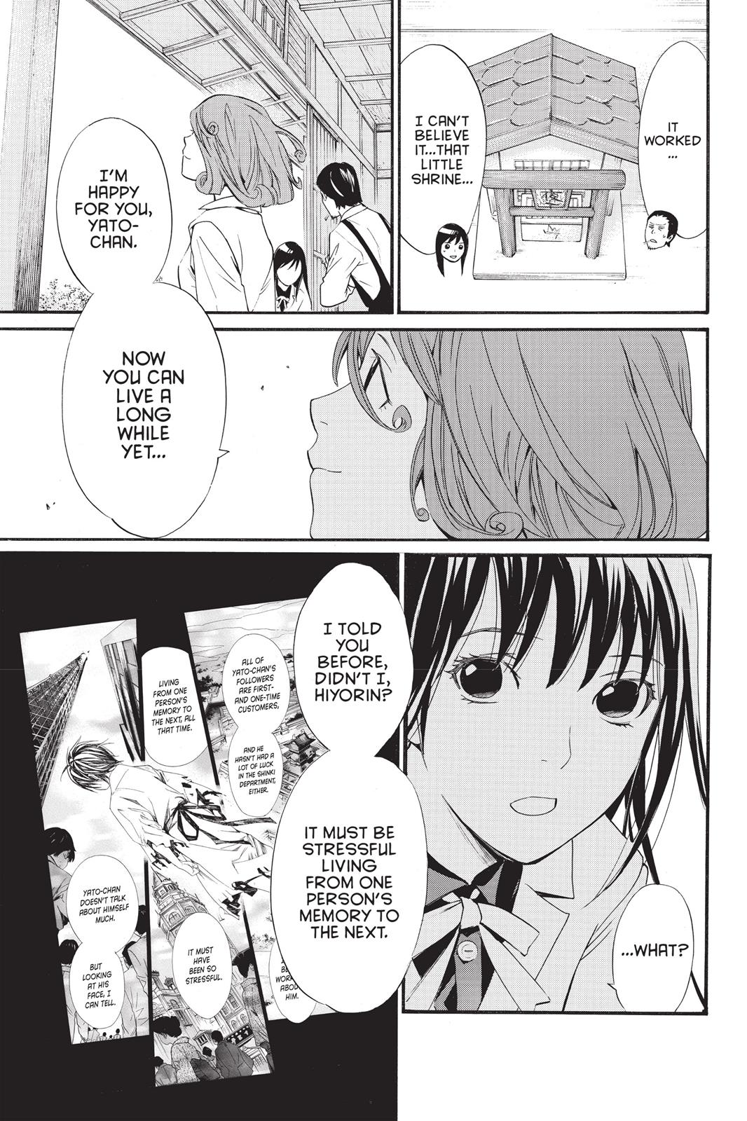 Noragami - Stray God Chapter 27 - Page 8