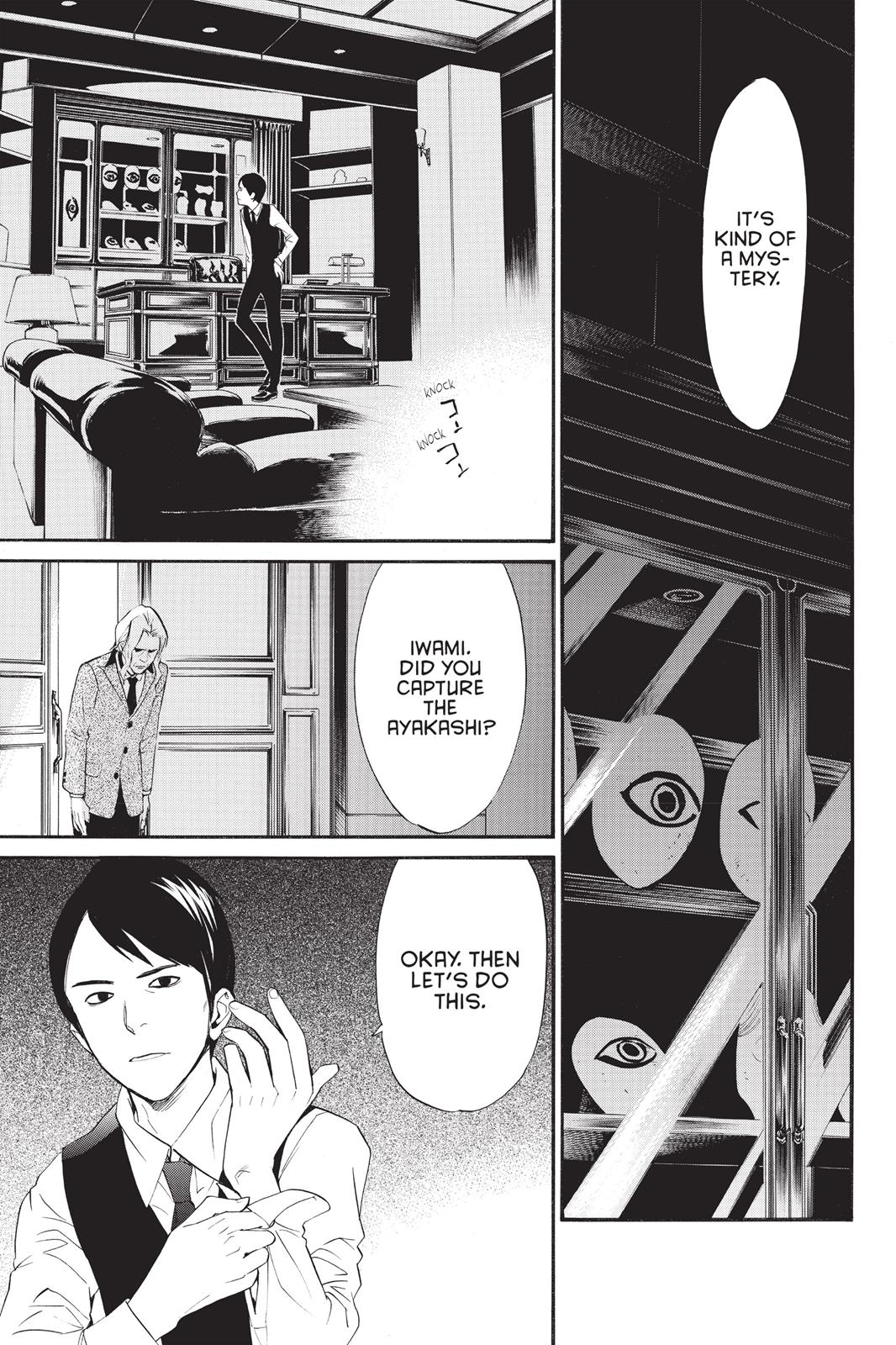 Noragami - Stray God Chapter 27 - Page 12