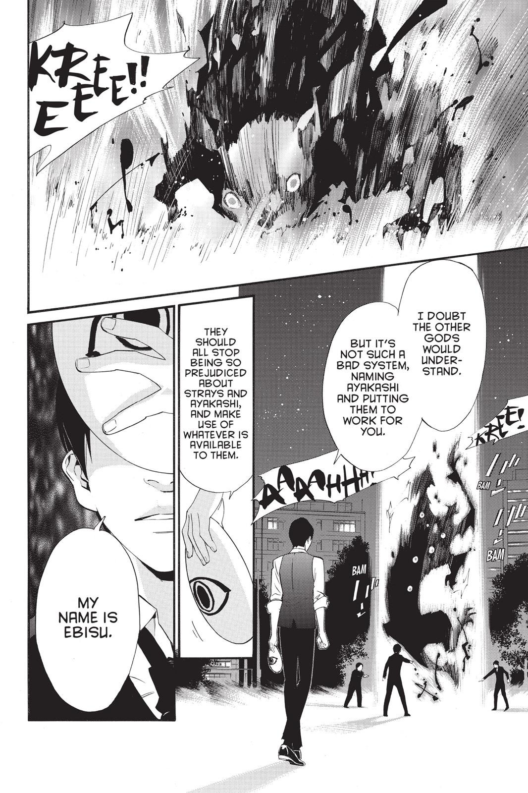 Noragami - Stray God Chapter 27 - Page 13