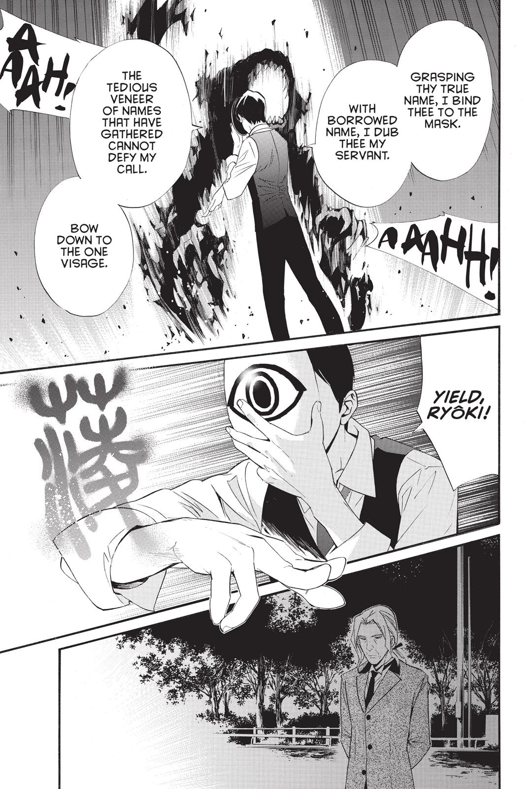 Noragami - Stray God Chapter 27 - Page 14