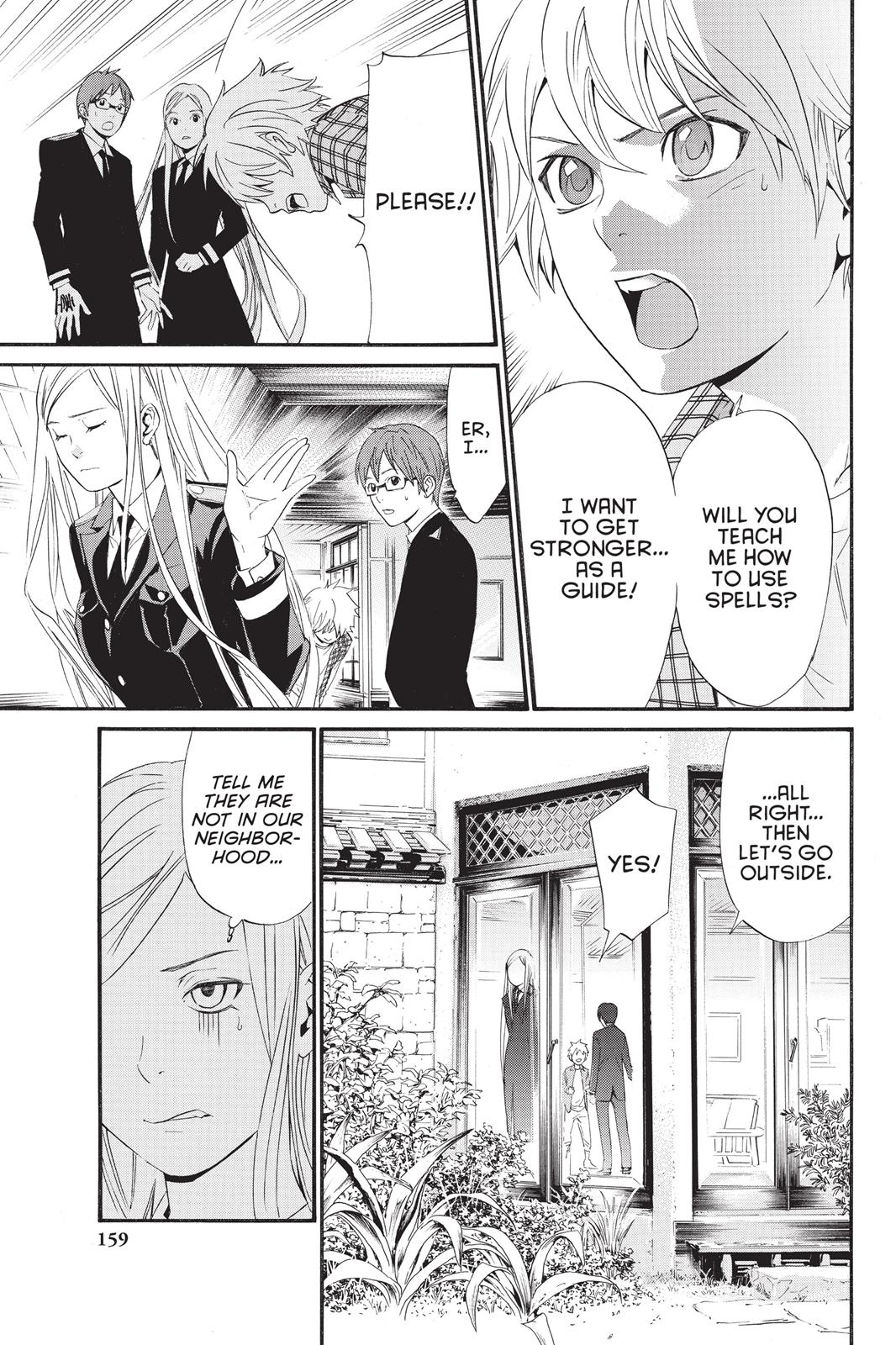 Noragami - Stray God Chapter 27 - Page 16