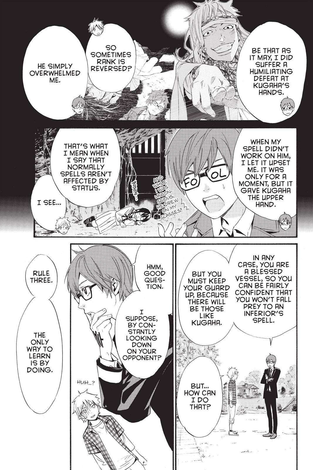 Noragami - Stray God Chapter 27 - Page 18