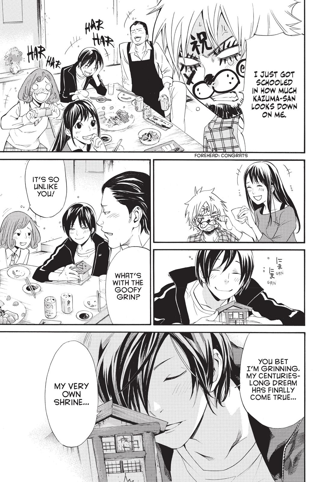 Noragami - Stray God Chapter 27 - Page 22