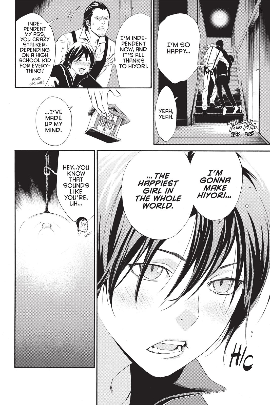 Noragami - Stray God Chapter 27 - Page 25