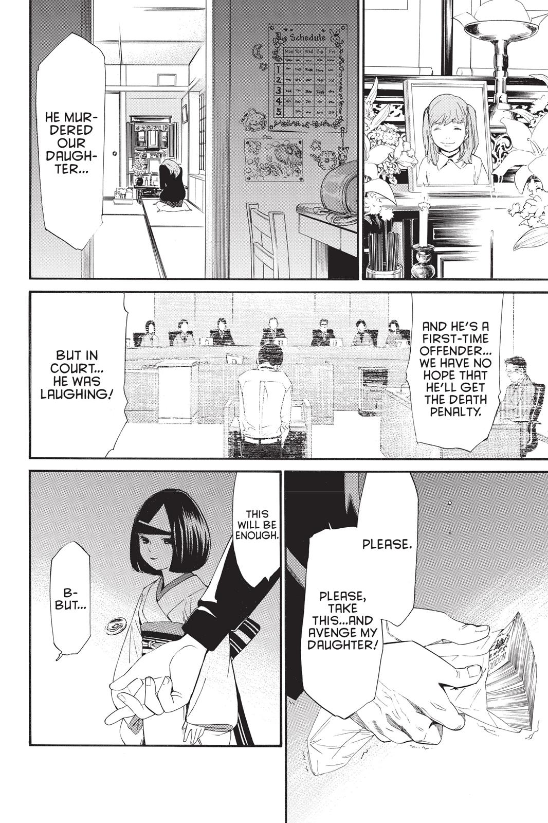 Noragami - Stray God Chapter 27 - Page 29