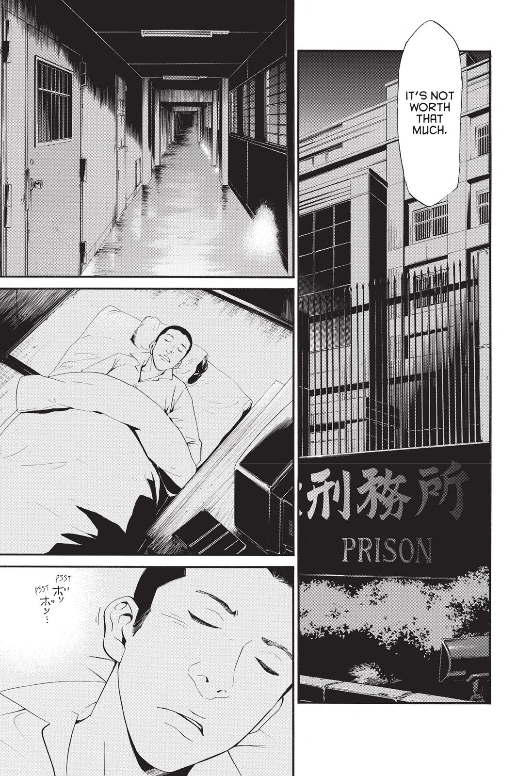 Noragami - Stray God Chapter 27 - Page 30