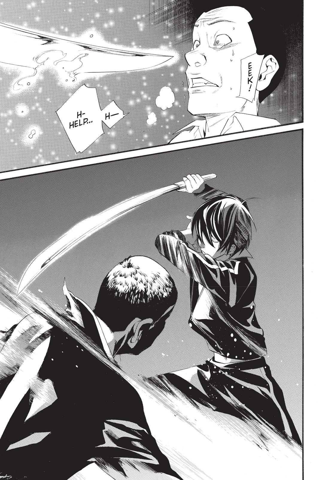 Noragami - Stray God Chapter 27 - Page 32