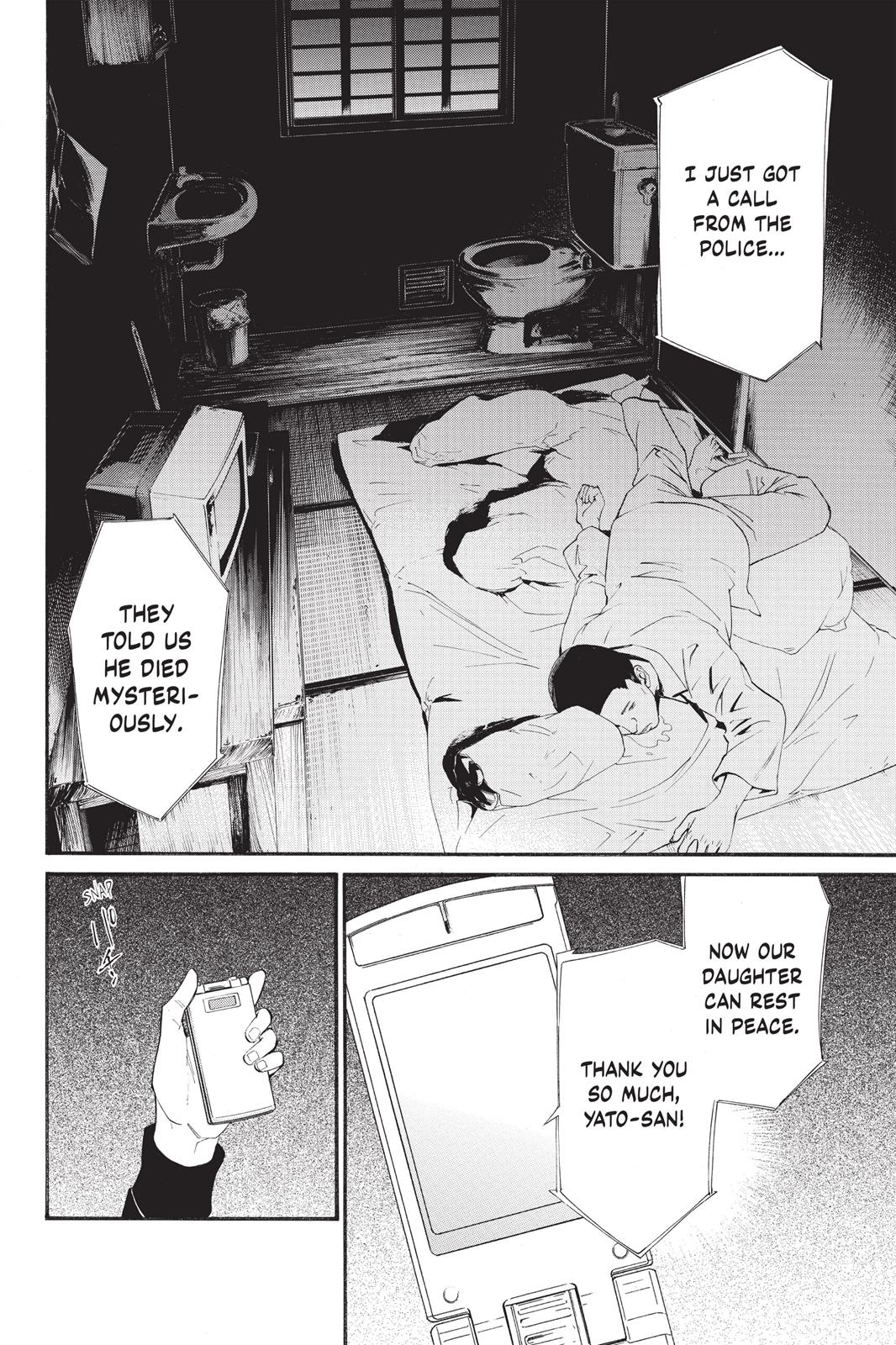 Noragami - Stray God Chapter 27 - Page 33