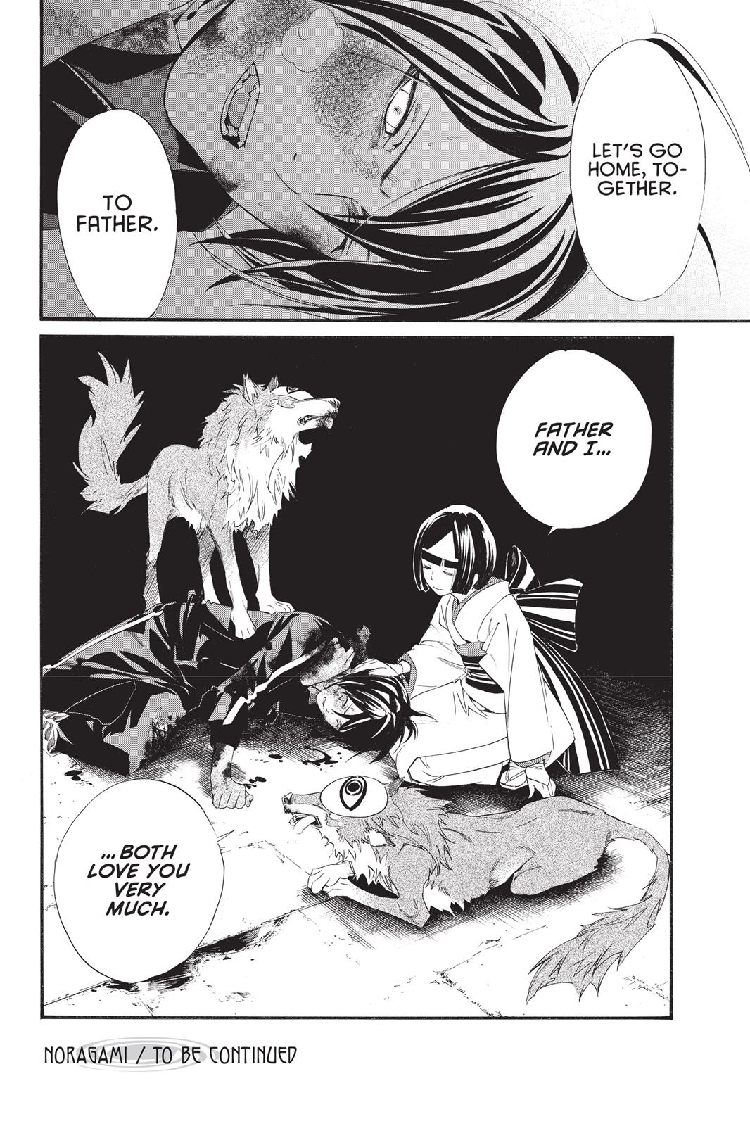 Noragami - Stray God Chapter 27 - Page 42