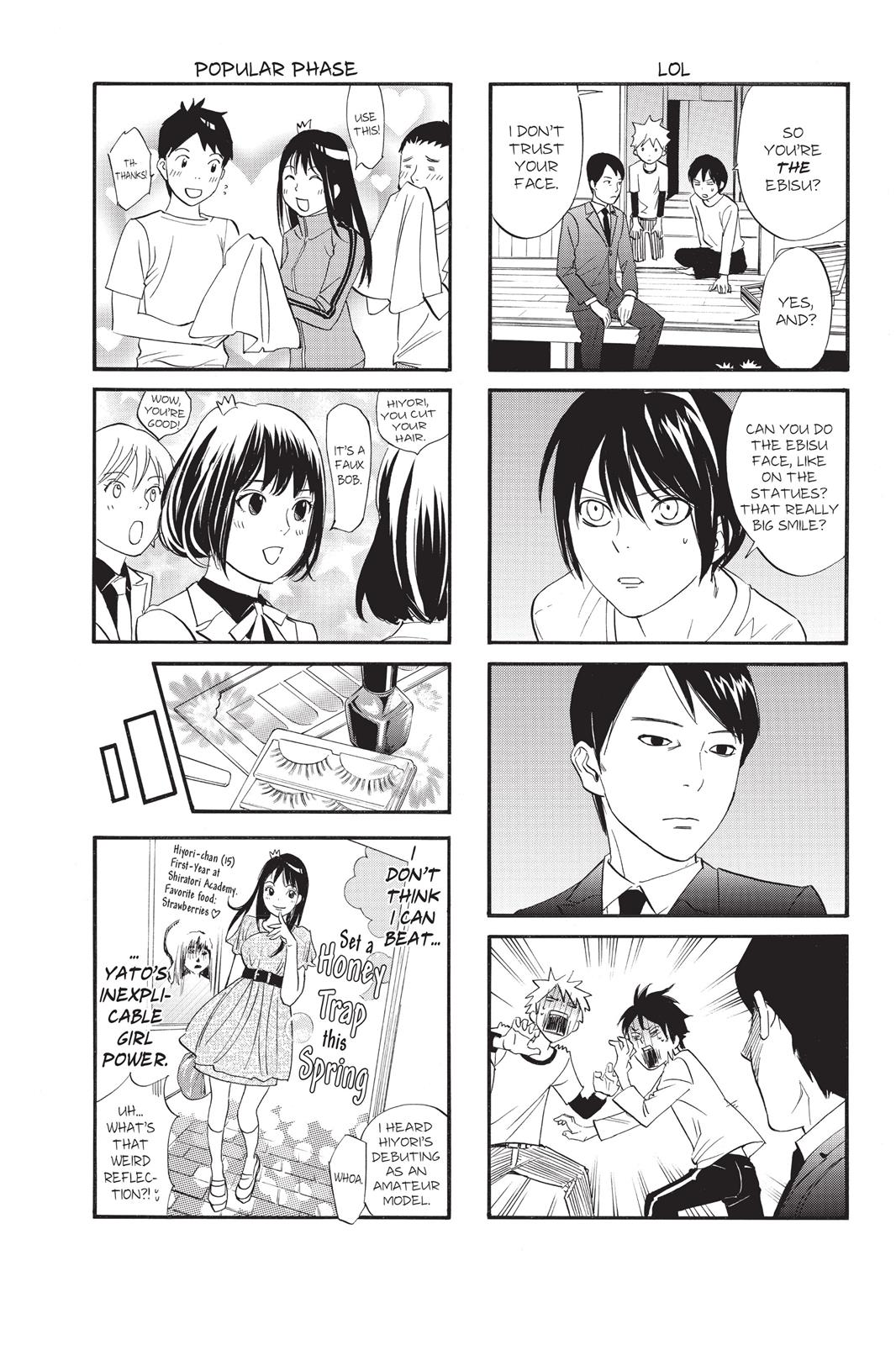 Noragami - Stray God Chapter 27 - Page 45