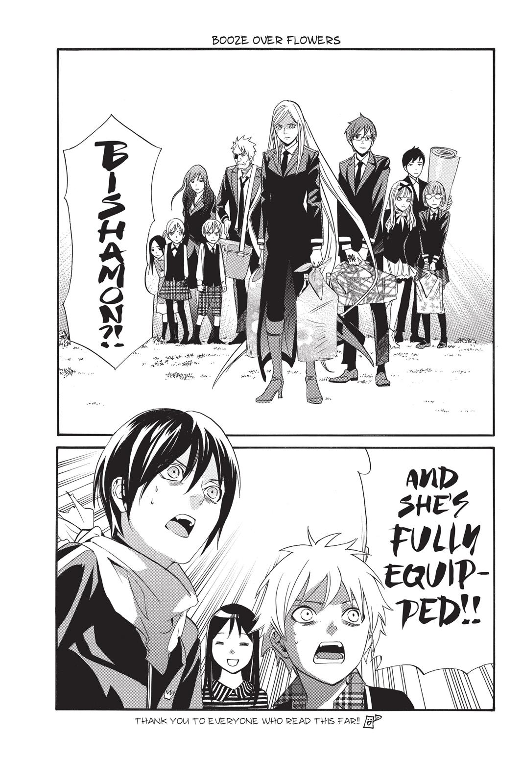 Noragami - Stray God Chapter 27 - Page 47