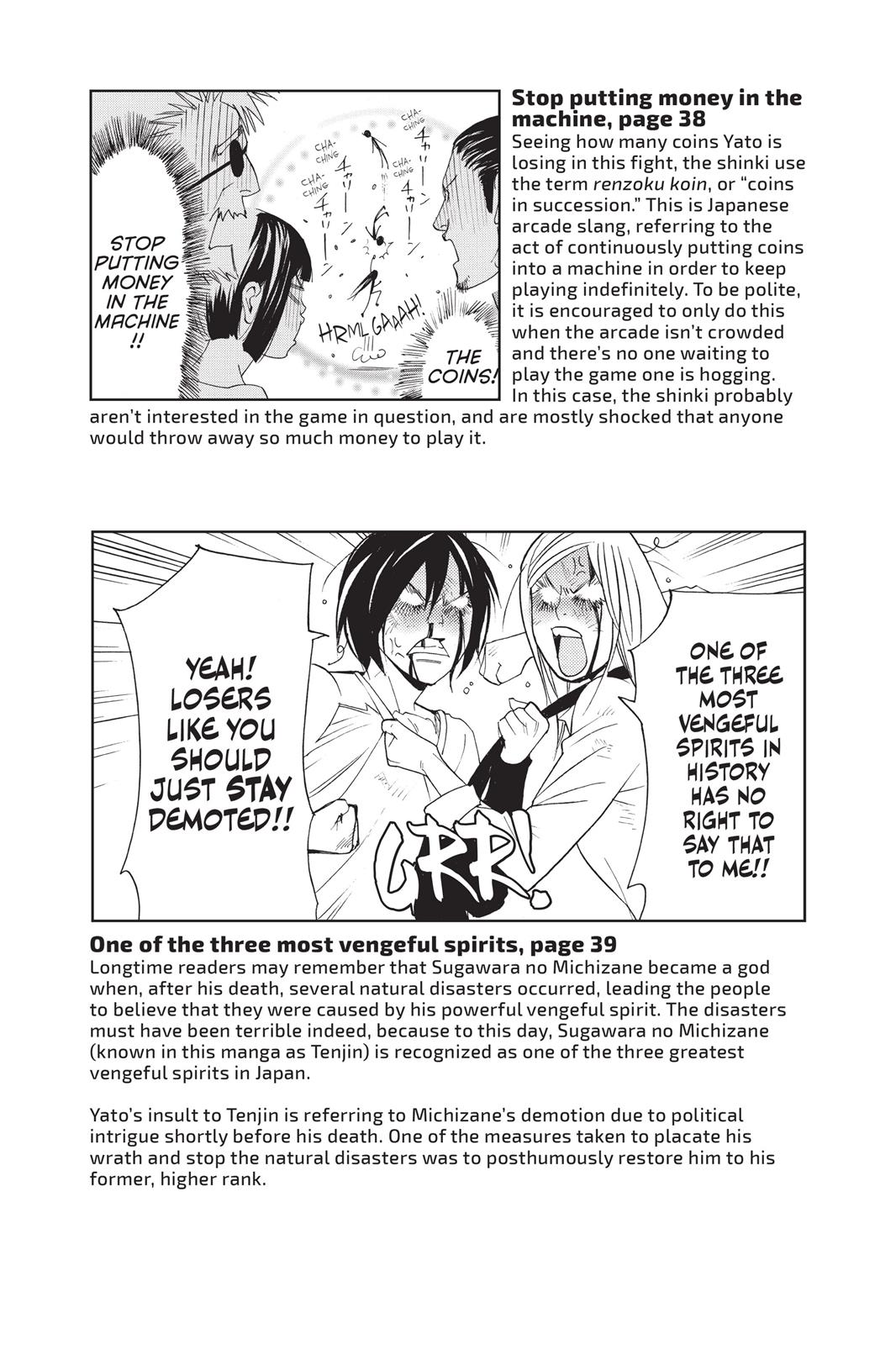Noragami - Stray God Chapter 27 - Page 50