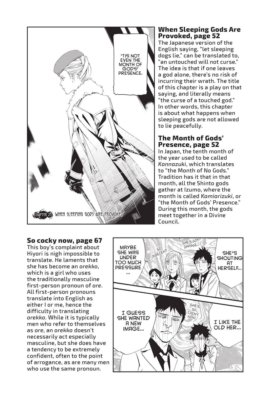 Noragami - Stray God Chapter 27 - Page 51