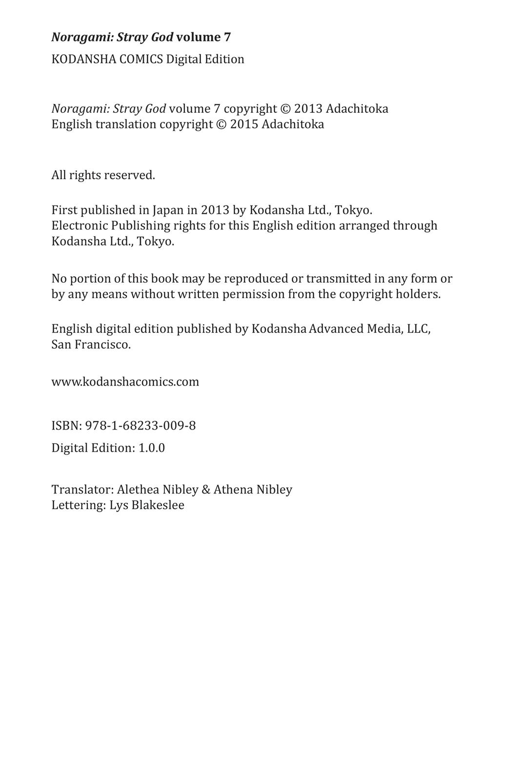 Noragami - Stray God Chapter 27 - Page 56