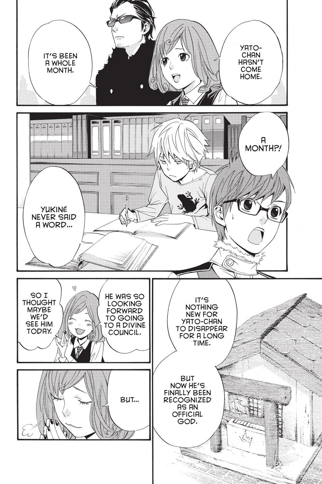 Noragami - Stray God Chapter 29 - Page 6