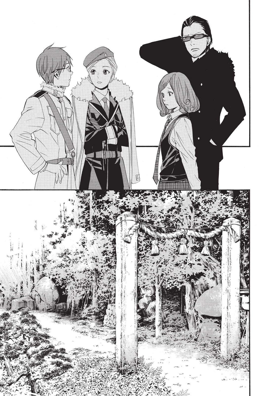 Noragami - Stray God Chapter 29 - Page 7