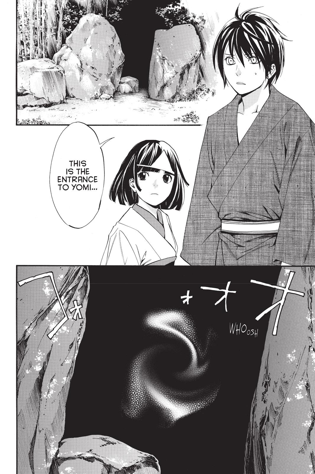 Noragami - Stray God Chapter 29 - Page 8