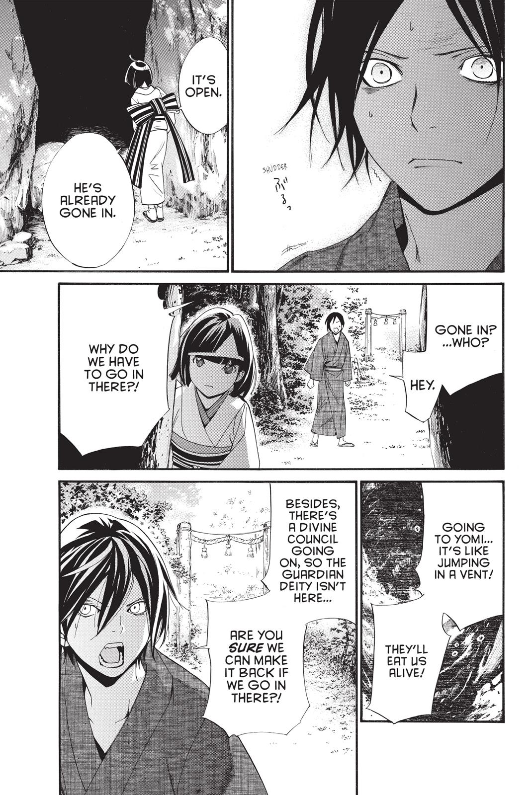 Noragami - Stray God Chapter 29 - Page 9