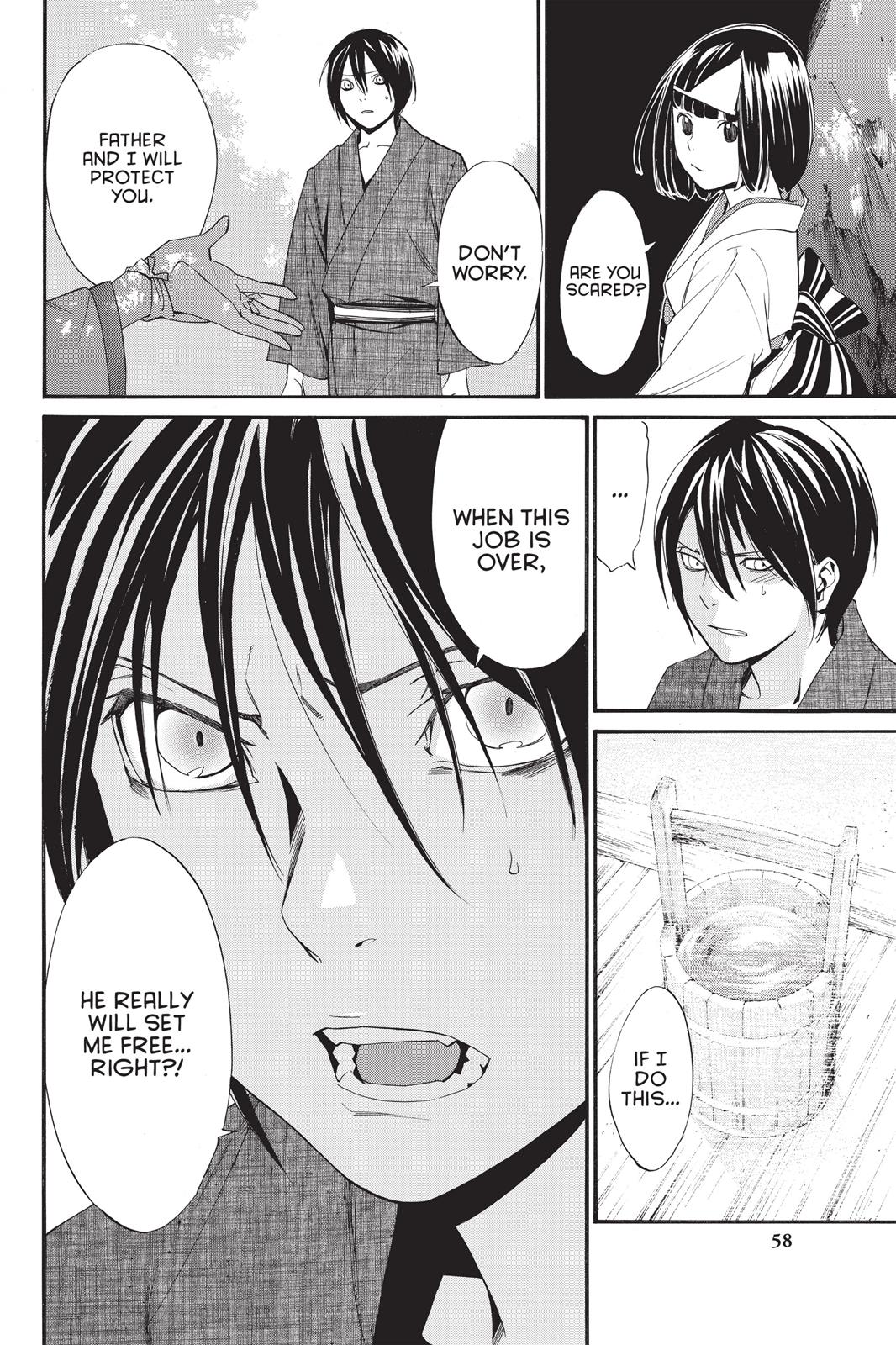 Noragami - Stray God Chapter 29 - Page 10