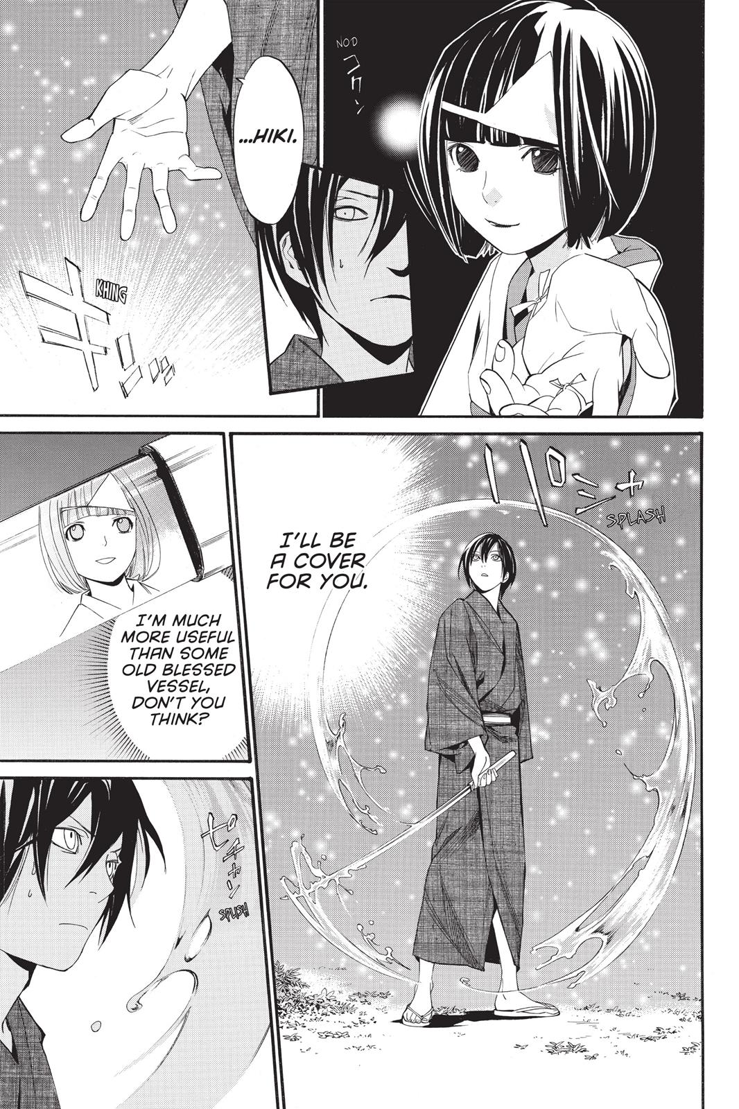 Noragami - Stray God Chapter 29 - Page 11