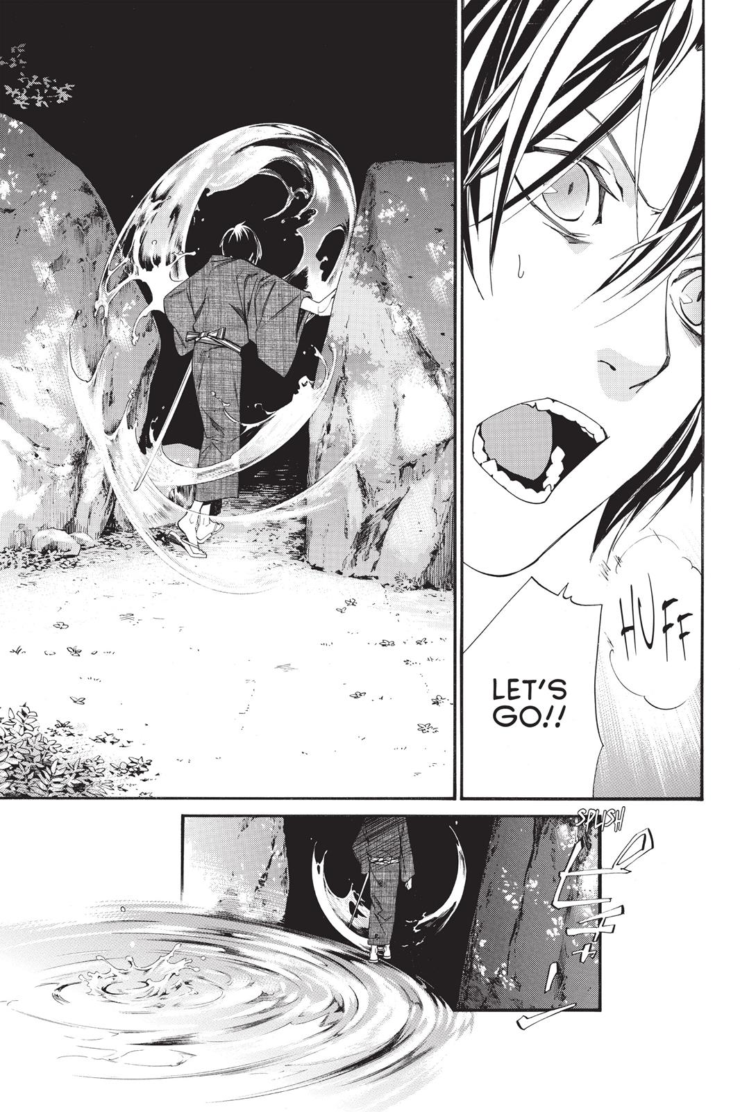 Noragami - Stray God Chapter 29 - Page 13