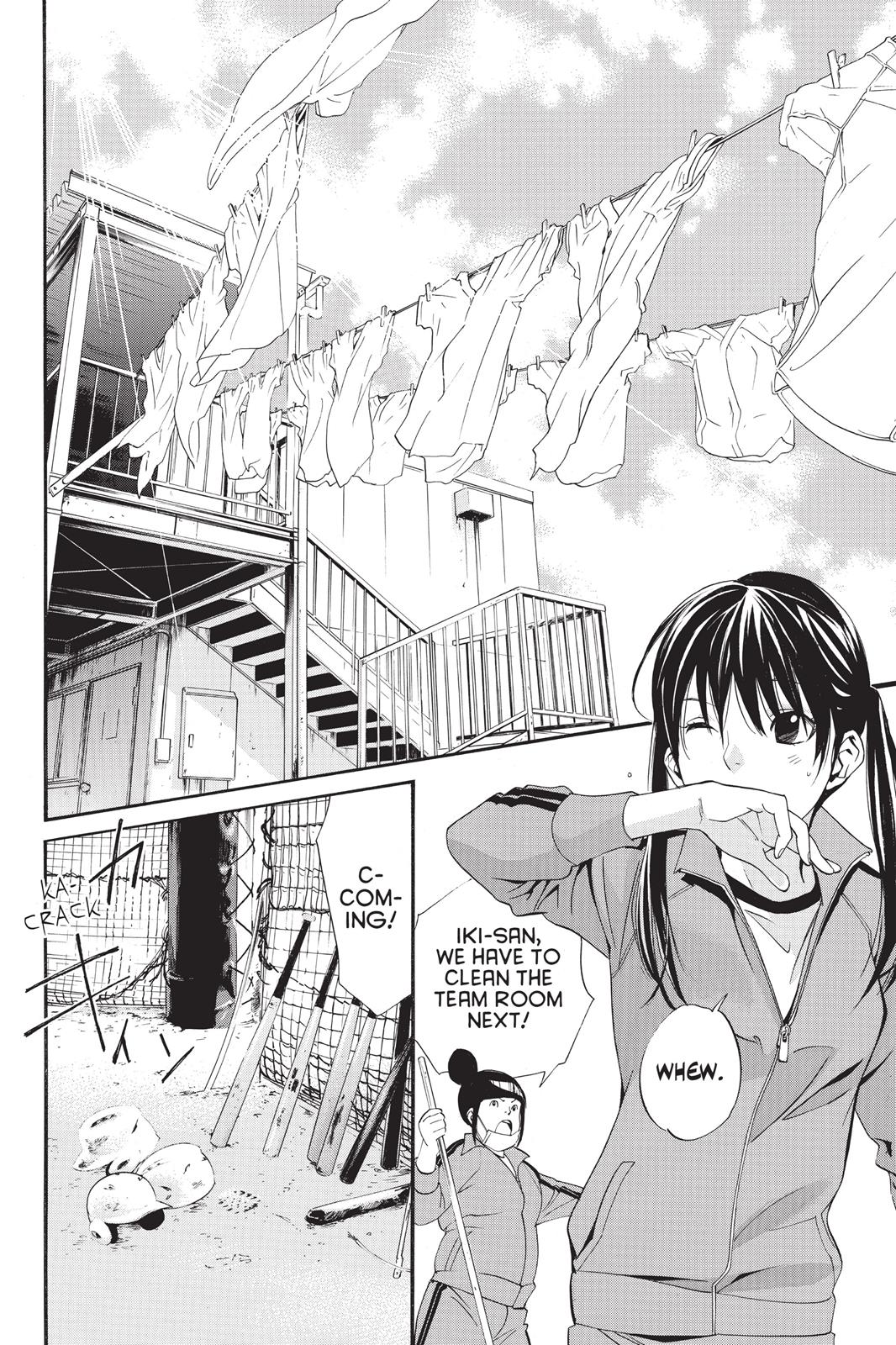 Noragami - Stray God Chapter 29 - Page 14