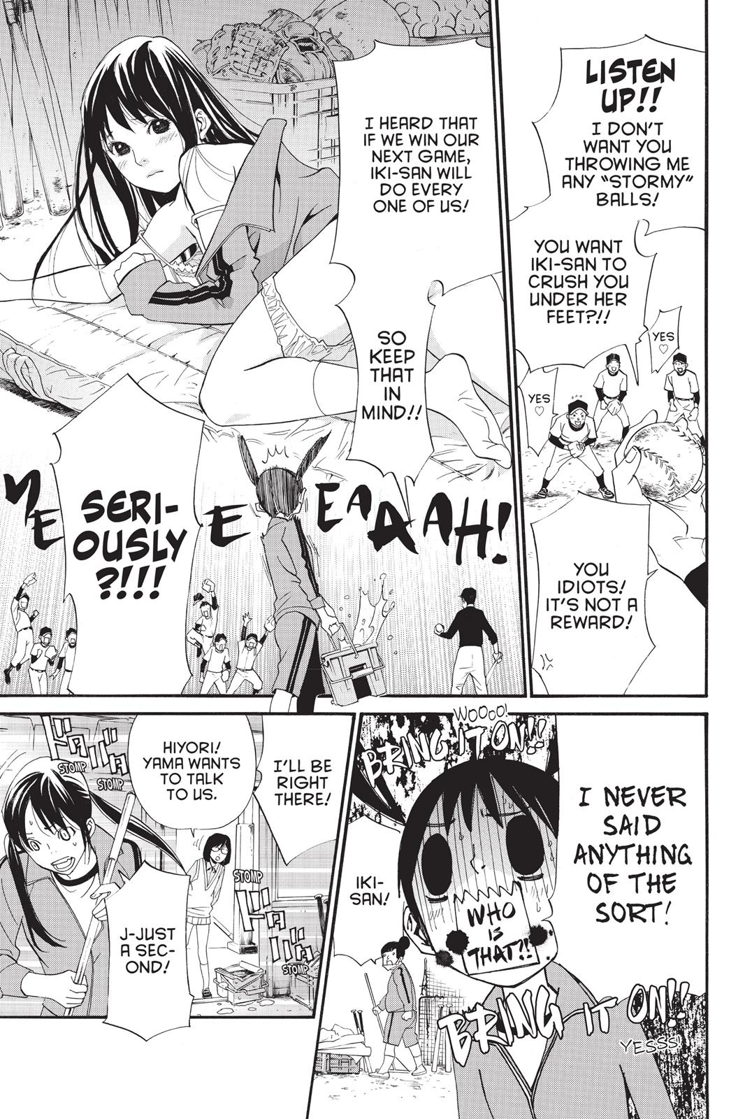 Noragami - Stray God Chapter 29 - Page 15