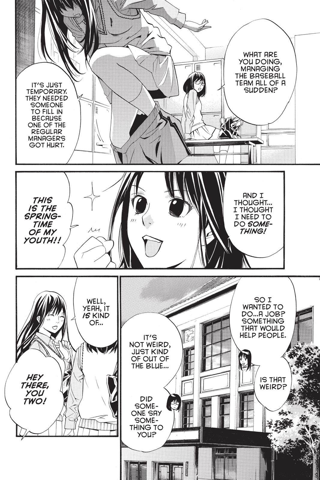 Noragami - Stray God Chapter 29 - Page 16