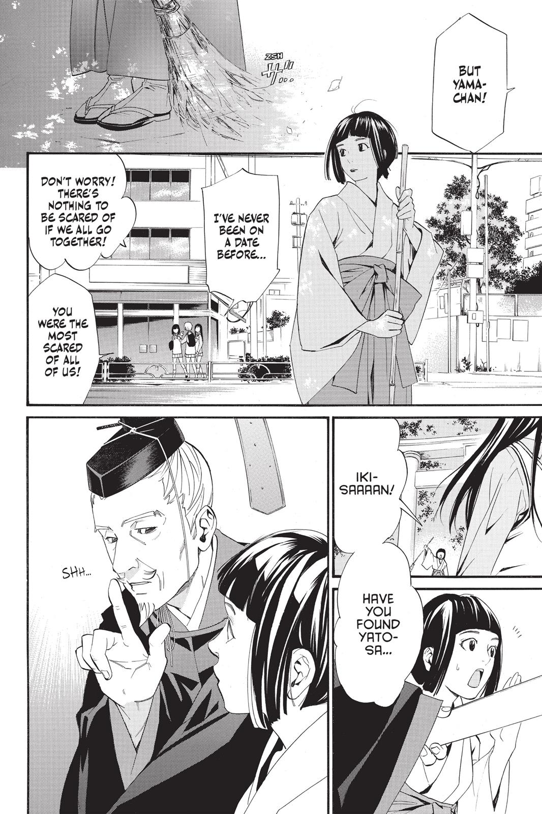 Noragami - Stray God Chapter 29 - Page 20