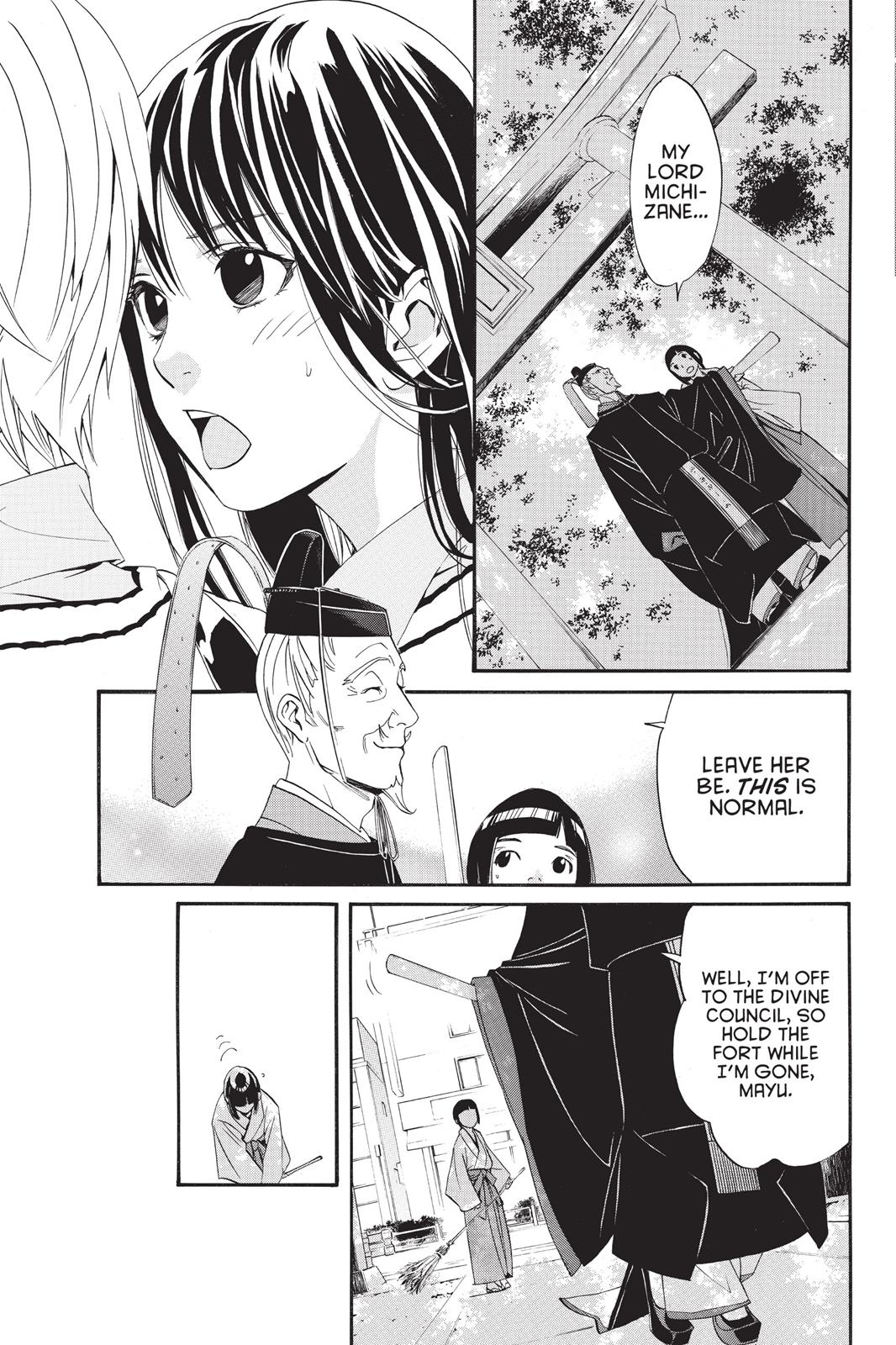 Noragami - Stray God Chapter 29 - Page 21