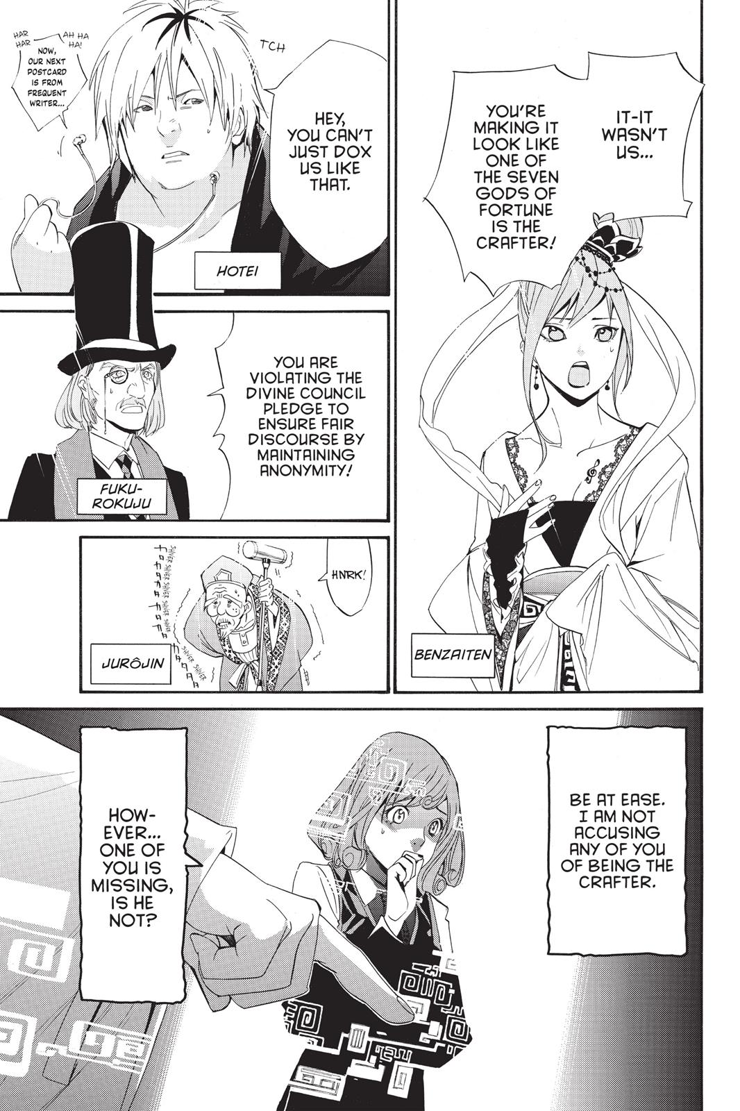 Noragami - Stray God Chapter 29 - Page 25