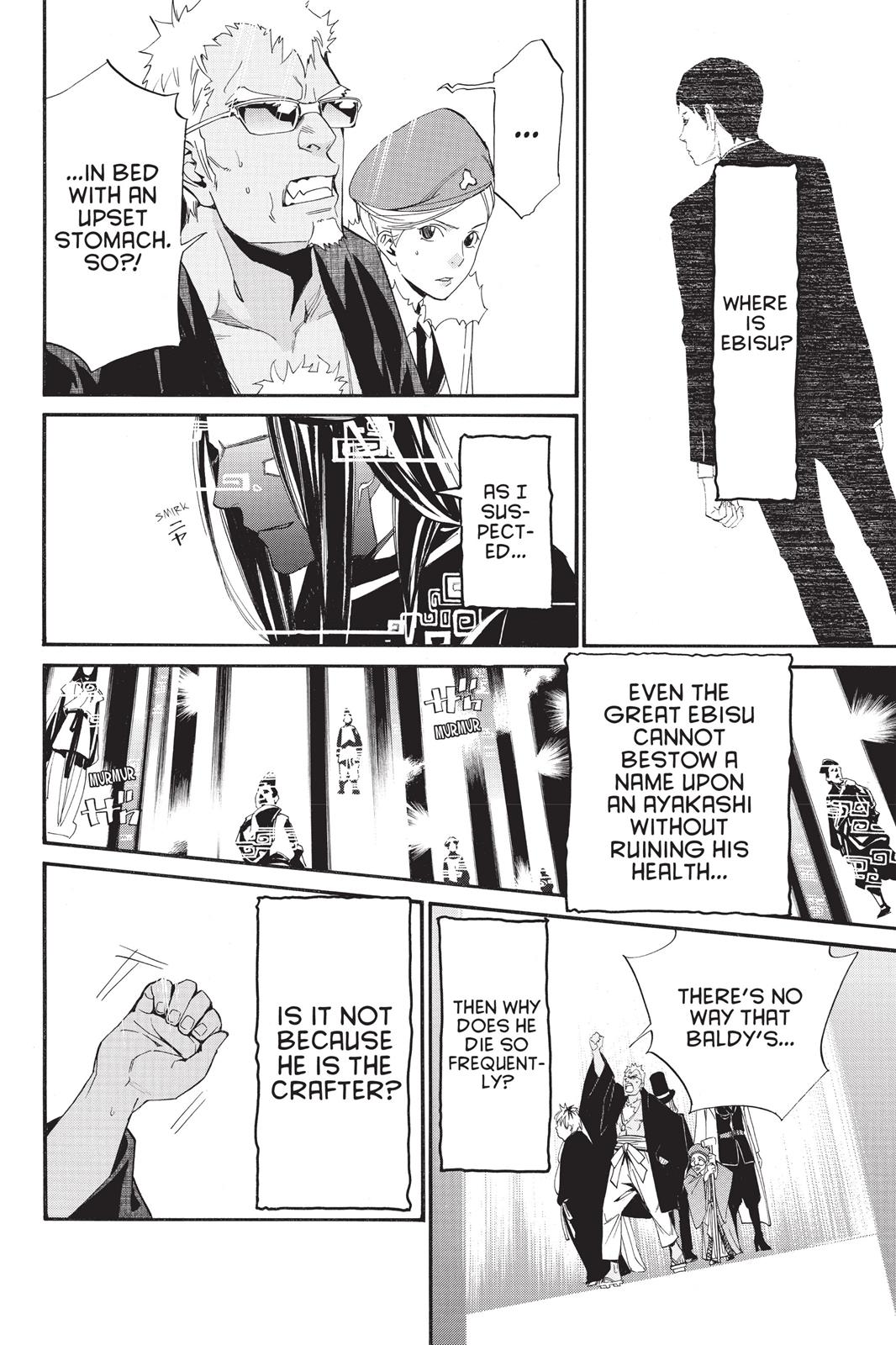 Noragami - Stray God Chapter 29 - Page 26