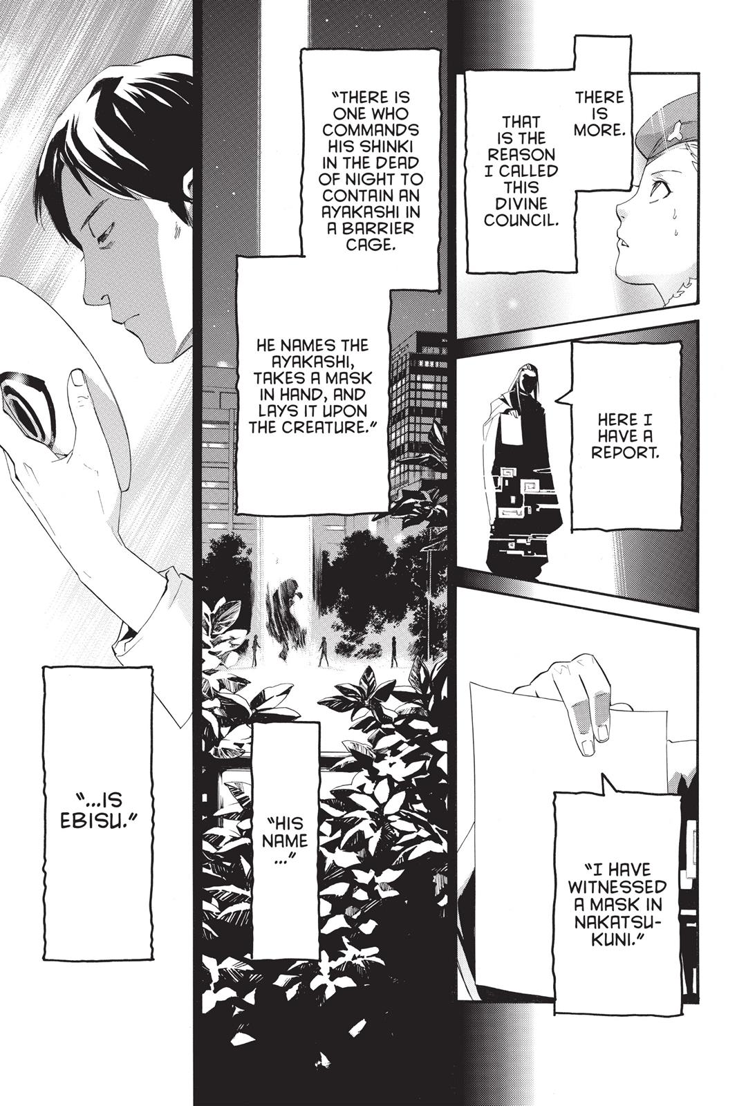 Noragami - Stray God Chapter 29 - Page 27