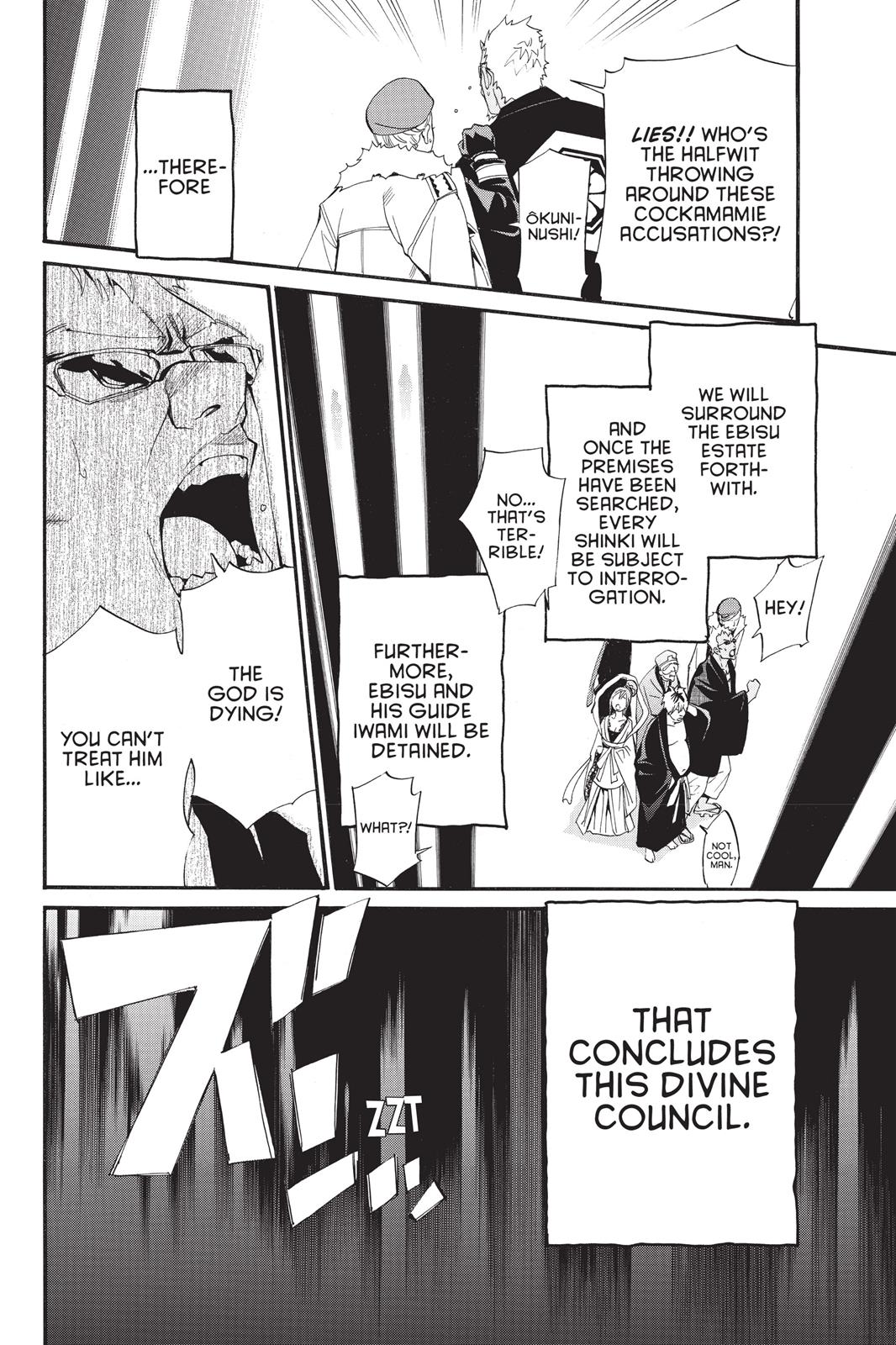 Noragami - Stray God Chapter 29 - Page 28