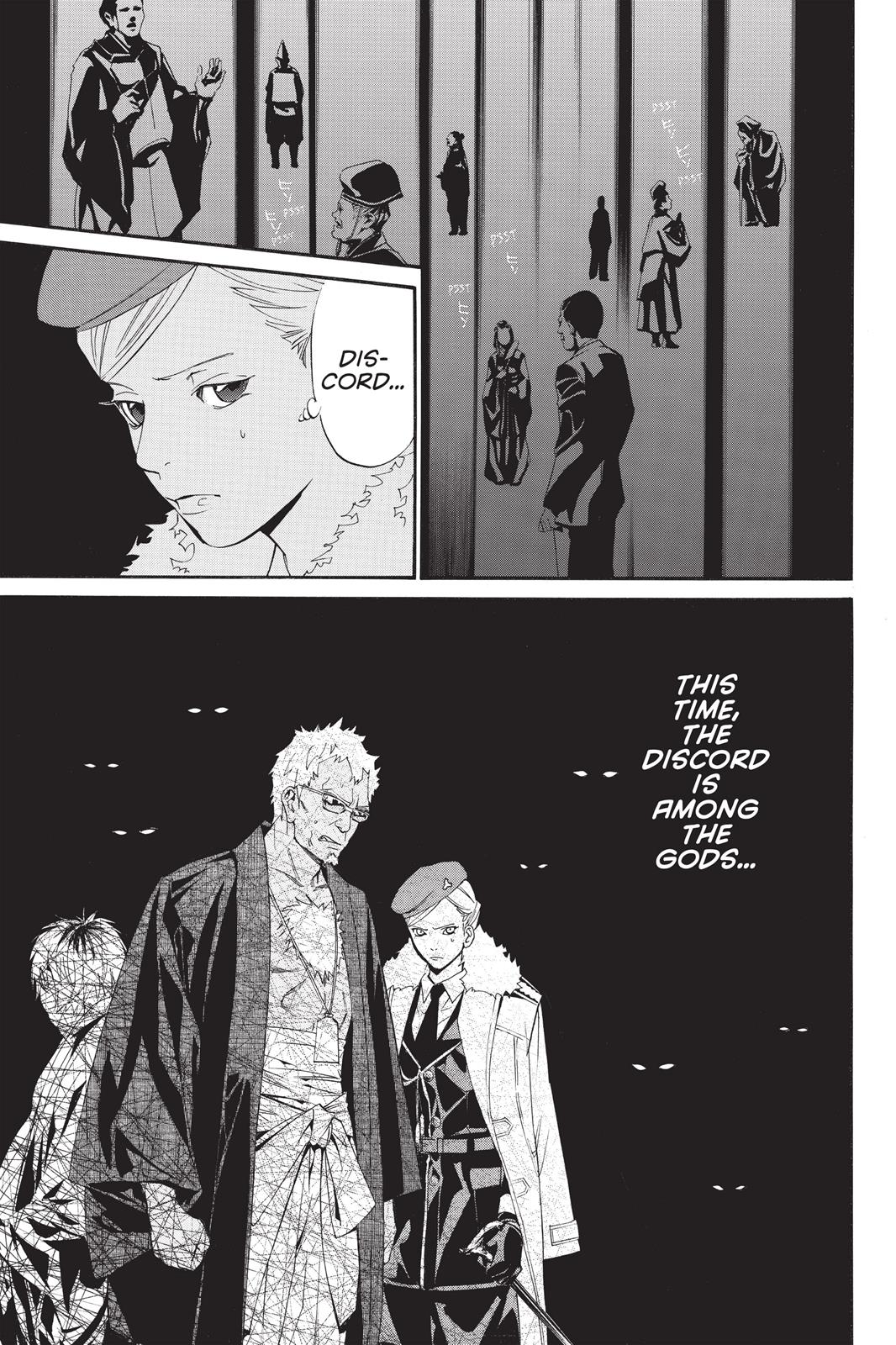 Noragami - Stray God Chapter 29 - Page 29